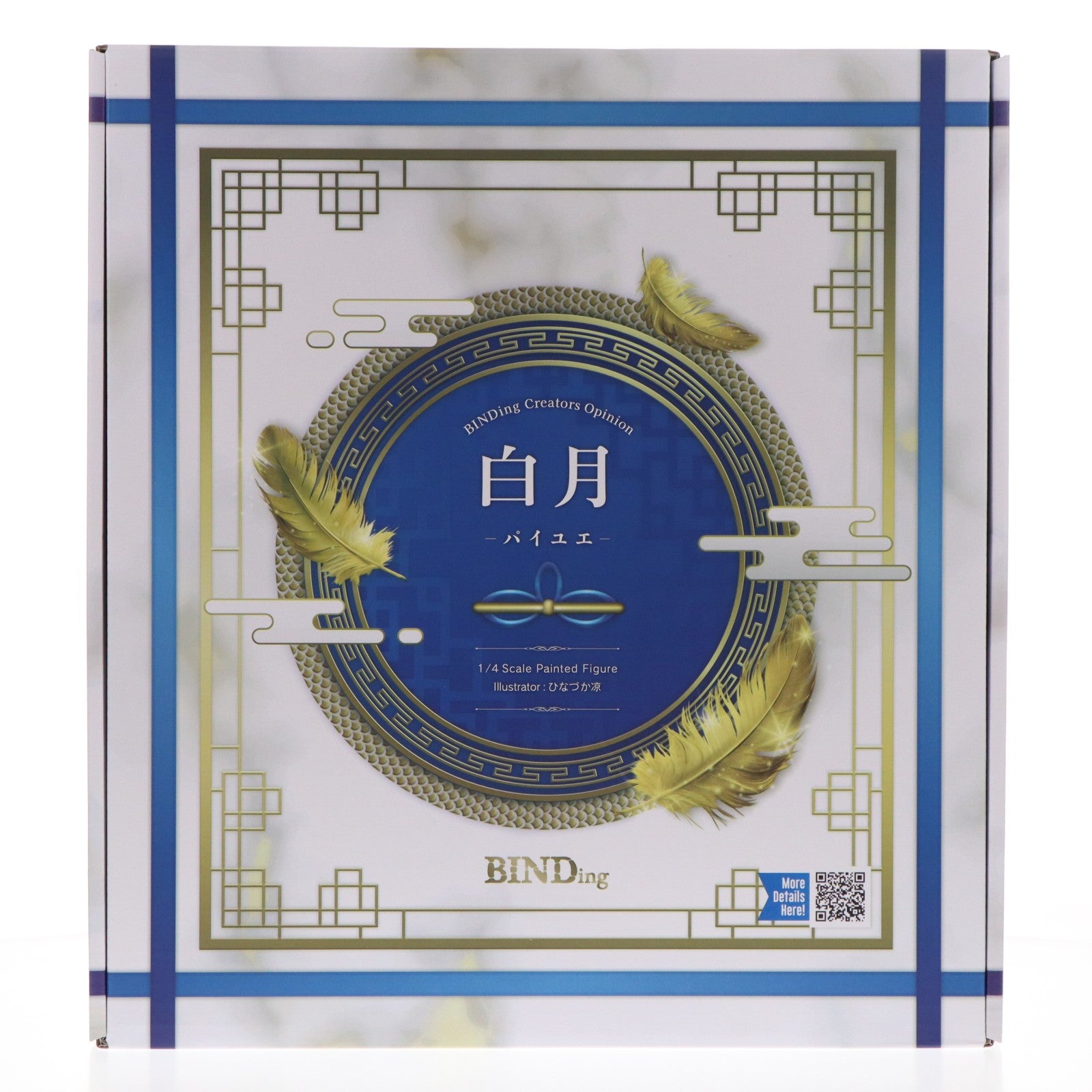 【中古即納】[FIG] ポストカード付属 ネイティブクリエイターズコレクション 白月(パイユエ) BINDing クリエイターズ オピニオン 1/4 完成品 フィギュア BINDing(バインディング)/ネイティブ(20260430)