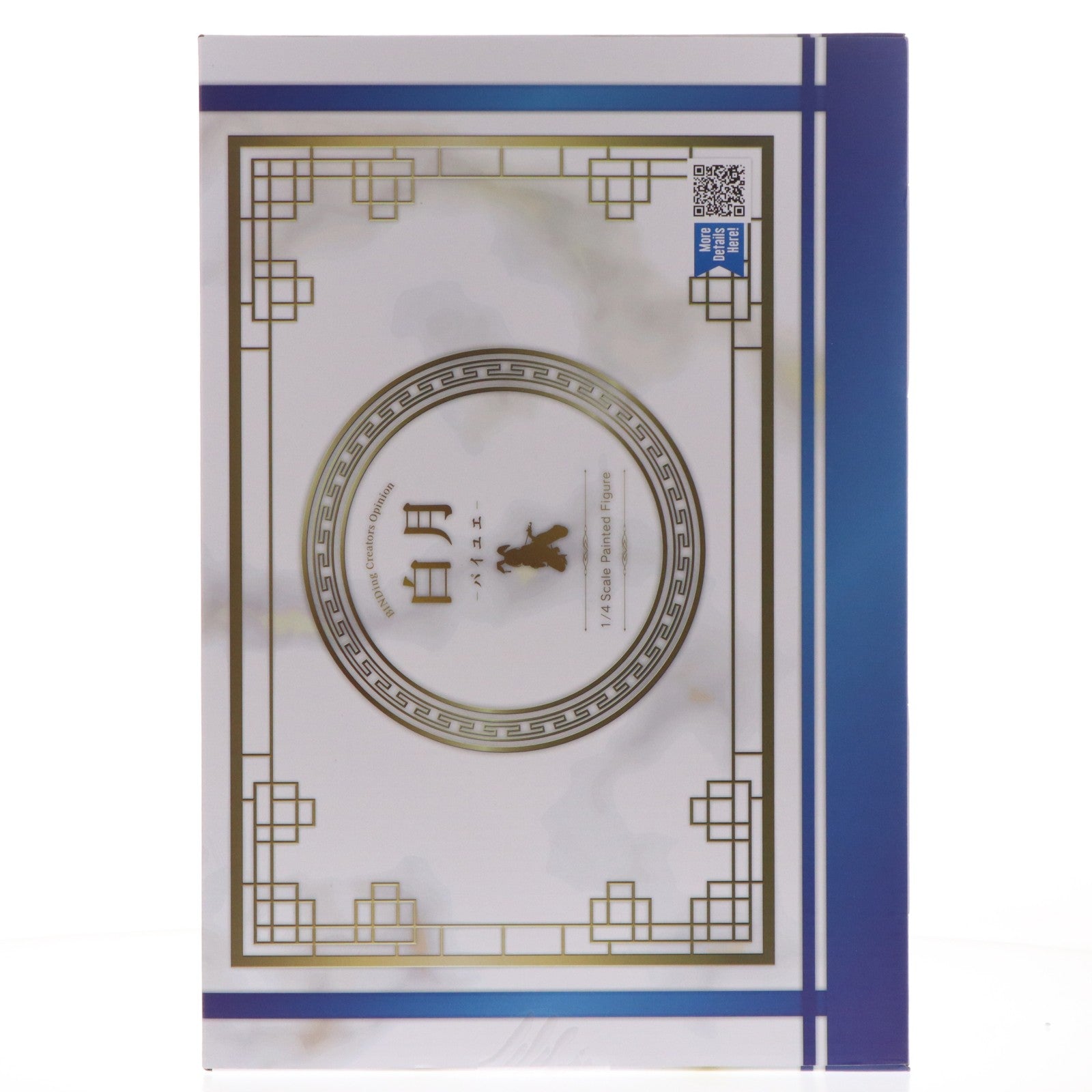 【中古即納】[FIG] ポストカード付属 ネイティブクリエイターズコレクション 白月(パイユエ) BINDing クリエイターズ オピニオン 1/4 完成品 フィギュア BINDing(バインディング)/ネイティブ(20260430)
