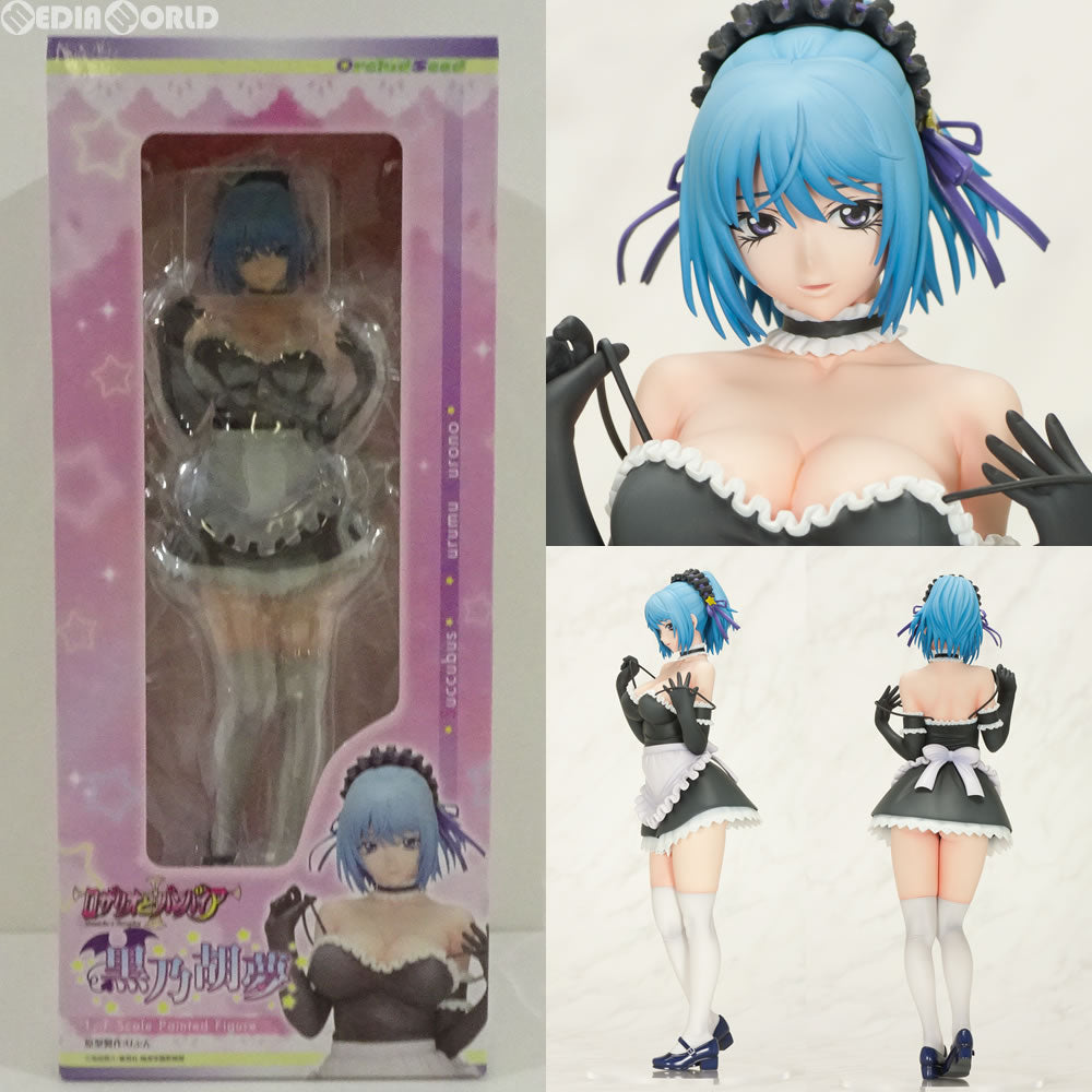 【中古即納】[FIG] 黒乃胡夢(くろのくるむ) ロザリオとバンパイア 1/7 完成品 フィギュア(PVC109) オーキッドシード(20120703)