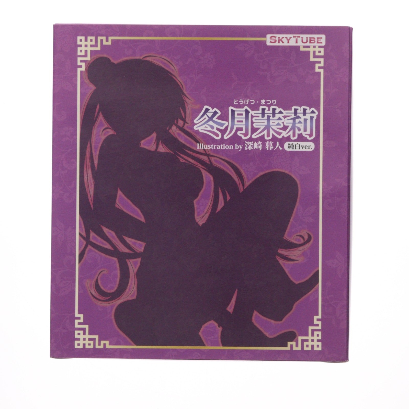 【中古即納】[FIG] ポストカード2枚付属 冬月茉莉(とうげつまつり) 純白ver. コミック阿吽 1/6 完成品 フィギュア(AX-1041) SkyTube(スカイチューブ)(20160617)