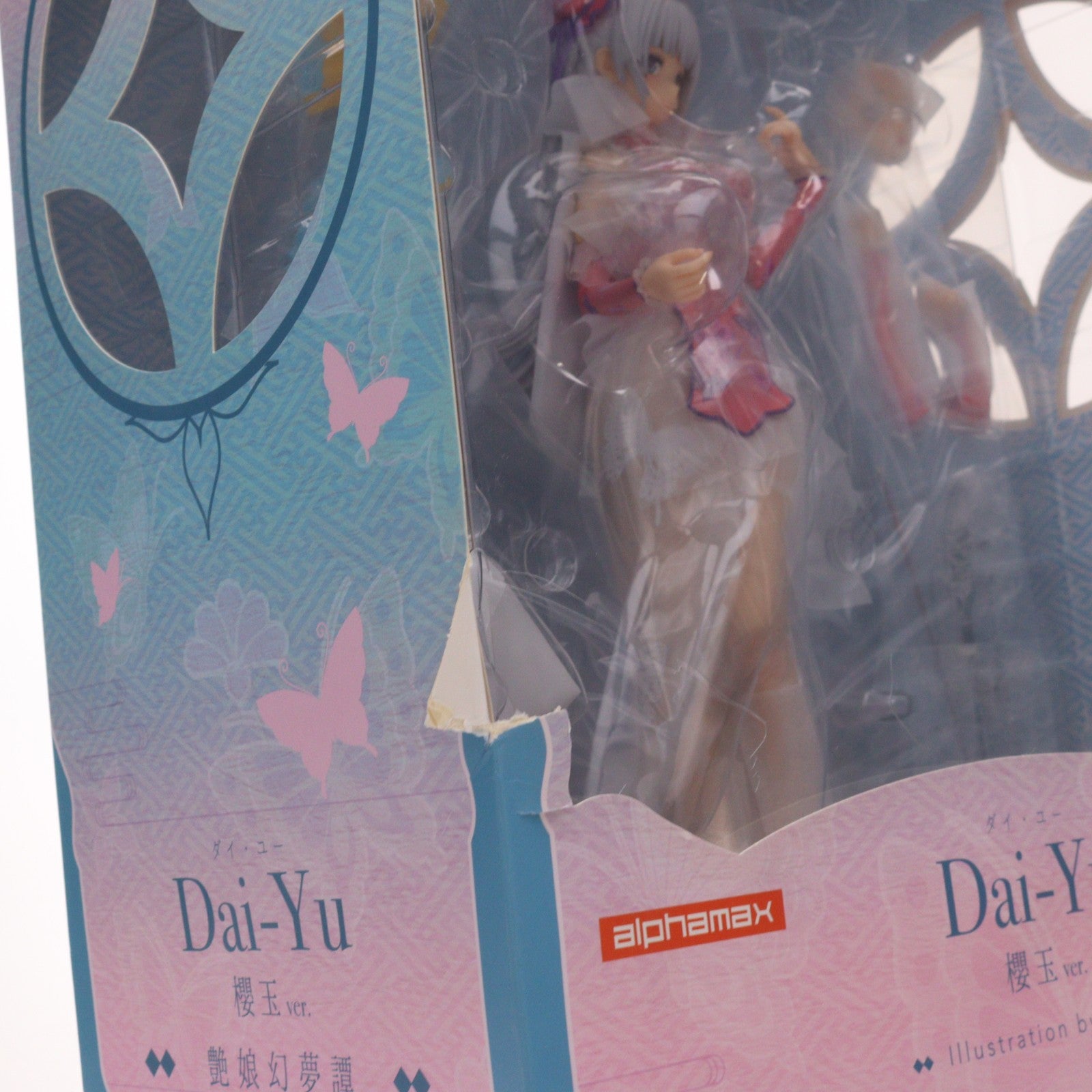 【中古即納】[FIG] ポストカード2枚付属 Dai-Yu ダイ・ユー illustration by Tony 櫻玉 DX Ver. 艶娘幻夢譚 1/6 完成品 フィギュア(AX-1174) SkyTube(スカイチューブ)(20221030)