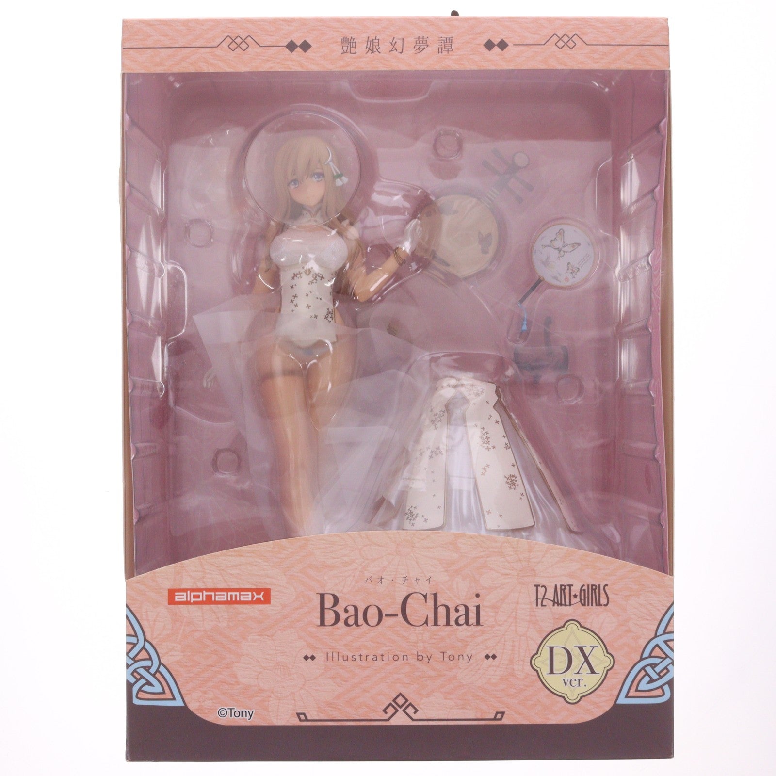 【中古即納】[FIG] ポストカード2枚付属 Bao-Chai バオ・チャイ illustration by Tony DX Ver. 艶娘幻夢譚 1/6 完成品 フィギュア(AX-1166) SkyTube(スカイチューブ)(20220810)