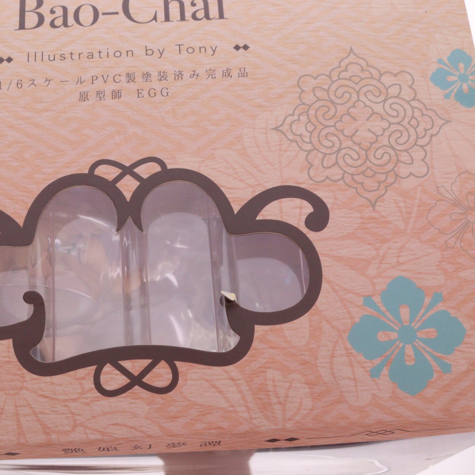 【中古即納】[FIG] ポストカード2枚付属 Bao-Chai バオ・チャイ illustration by Tony DX Ver. 艶娘幻夢譚 1/6 完成品 フィギュア(AX-1166) SkyTube(スカイチューブ)(20220810)