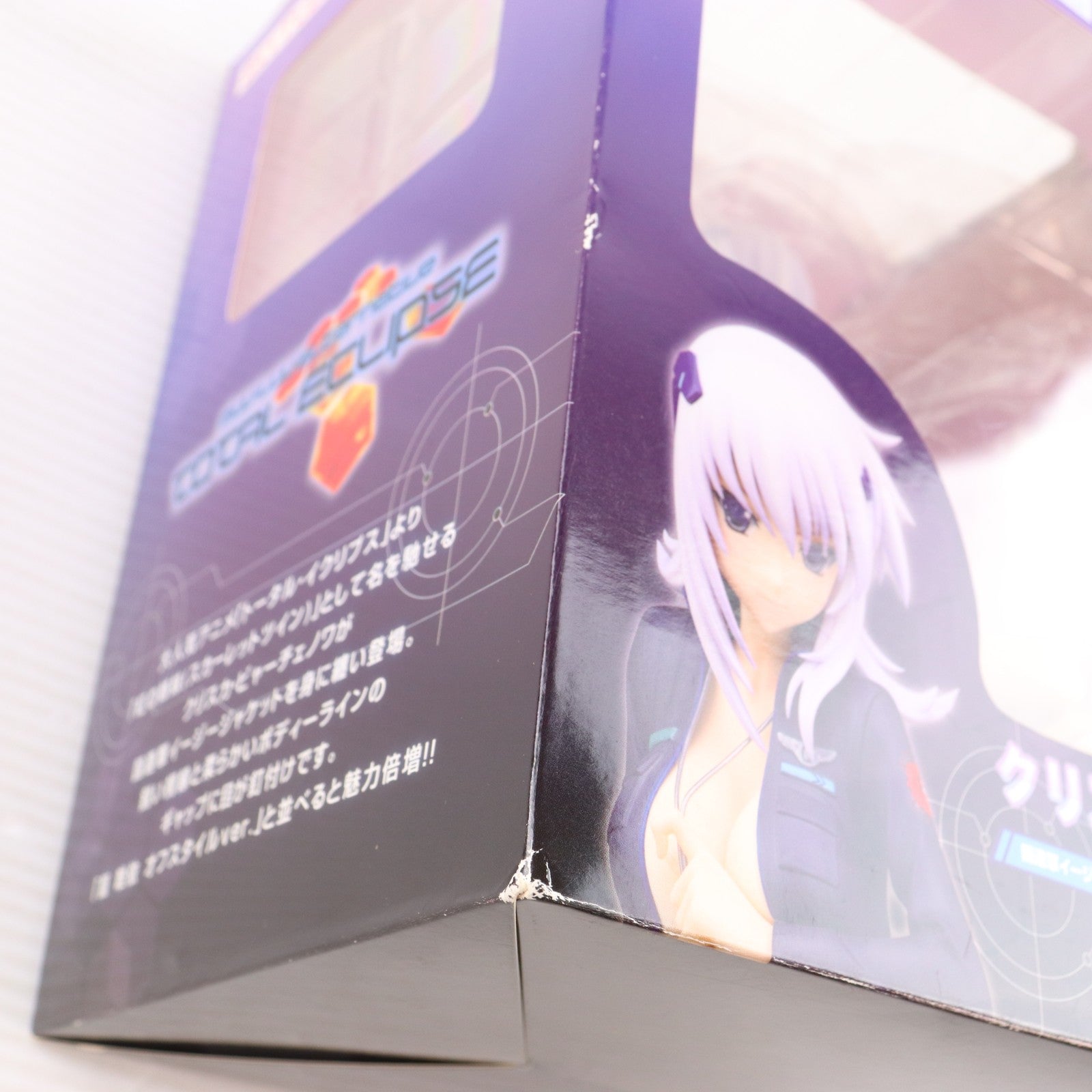 【中古即納】[FIG] クリスカ・ビャーチェノワ 国連軍イージージャケットver. マブラヴ オルタネイティヴ トータル・イクリプス 1/6 完成品 フィギュア(AX-0081) SkyTube(スカイチューブ)(20130430)