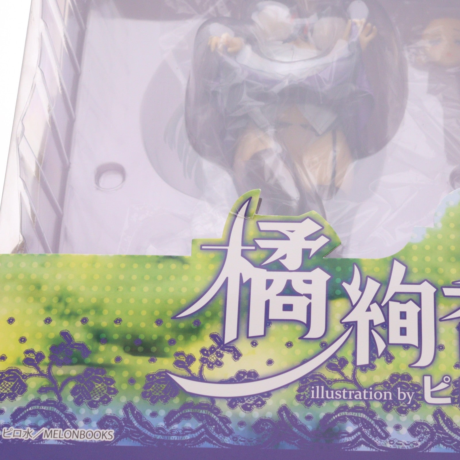 【中古即納】[FIG] 橘絢香(たちばなあやか) illustration by ピロ水 メロンブックスタペストリー 1/6 完成品 フィギュア(AX-1062) SkyTube(スカイチューブ)(20180930)