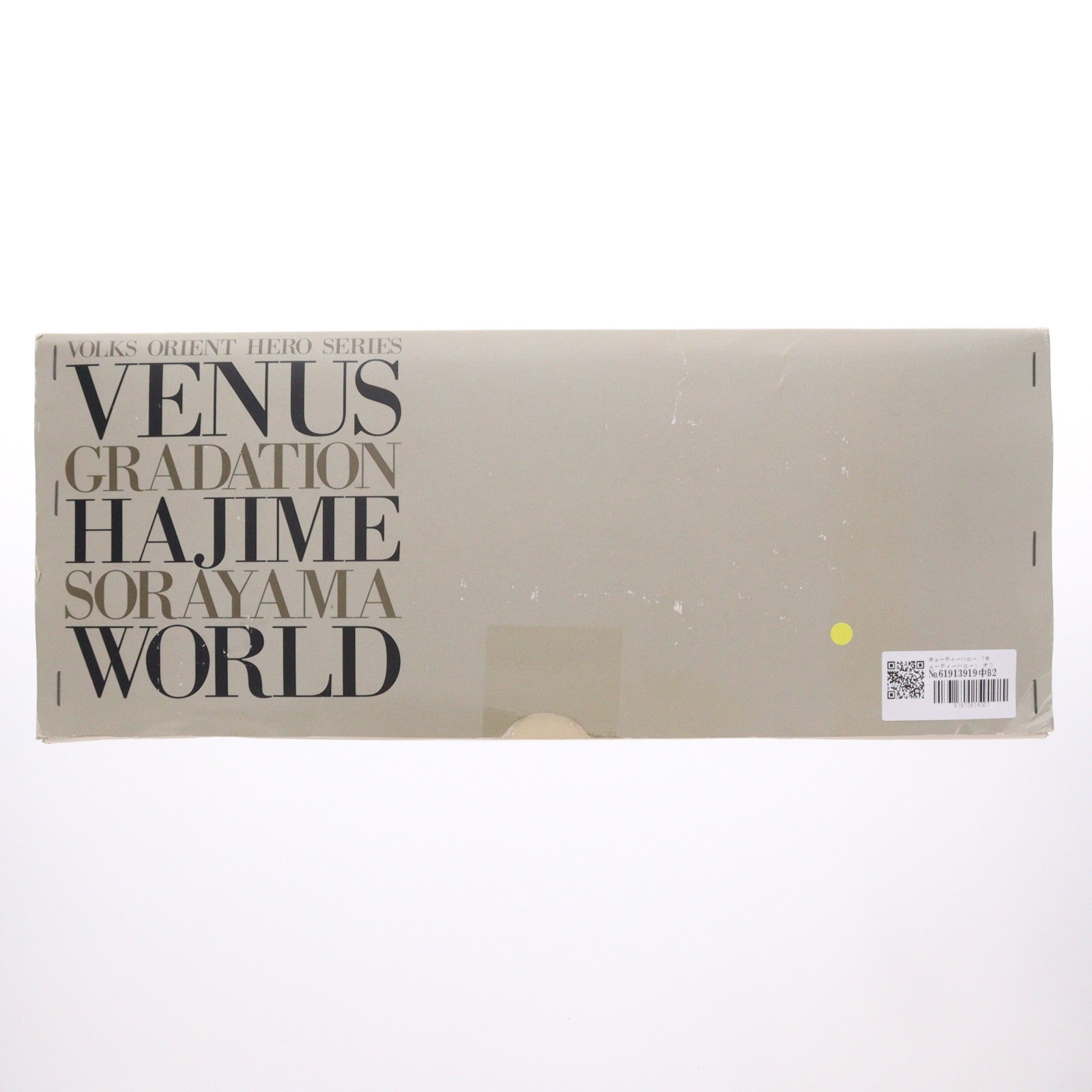 【中古即納】[FIG] オリエントヒーローシリーズ ヴィーナスグラデーション HAJIME SORAYAMA WORLD キューティーハニー 1/6 ガレージキット フィギュア ボークスショップ&ホビー天国ウェブ限定 ボークス(19991231)