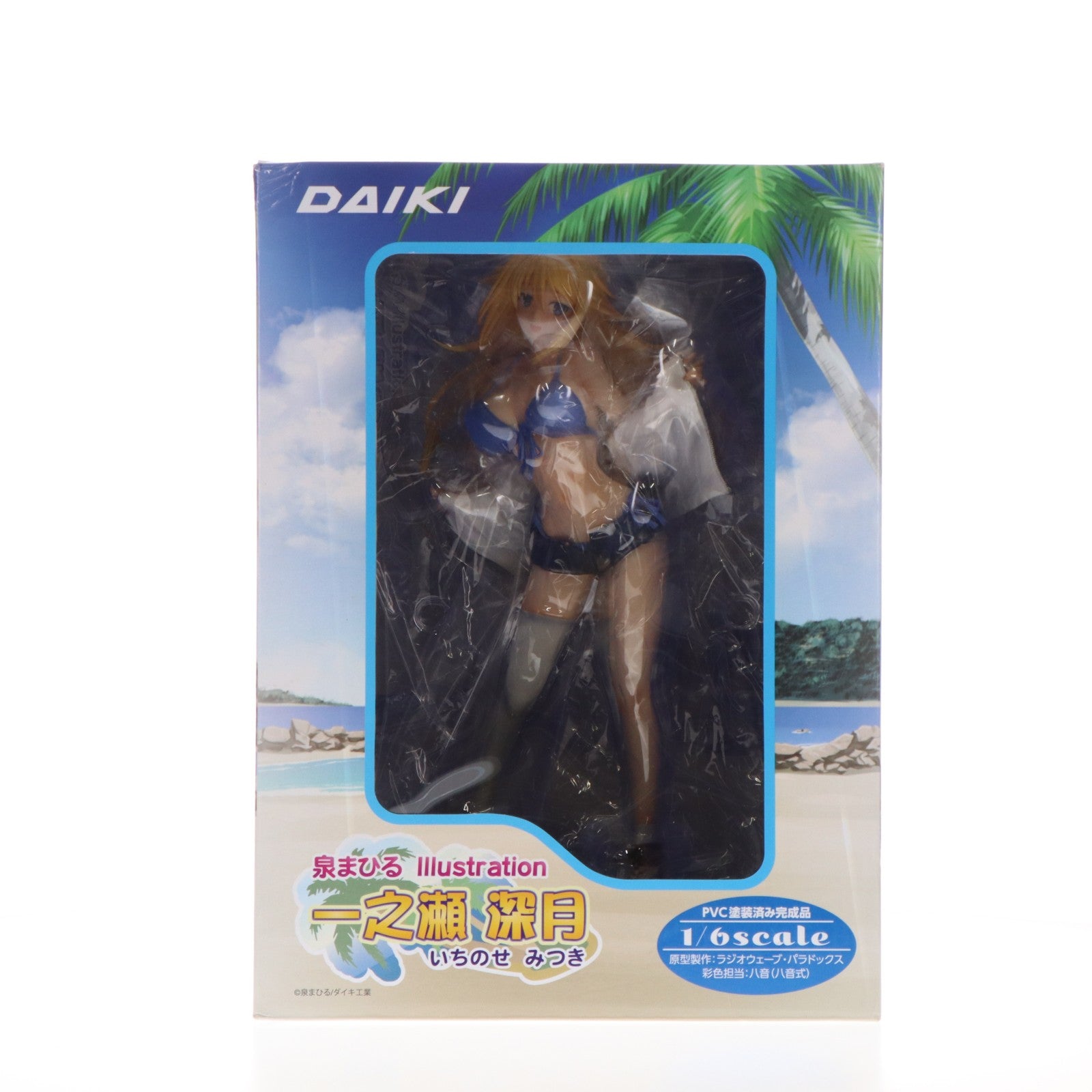 【中古即納】[FIG] 一之瀬深月(いちのせみつき) 泉まひるイラスト 1/6 完成品 フィギュア ダイキ工業(20160518)