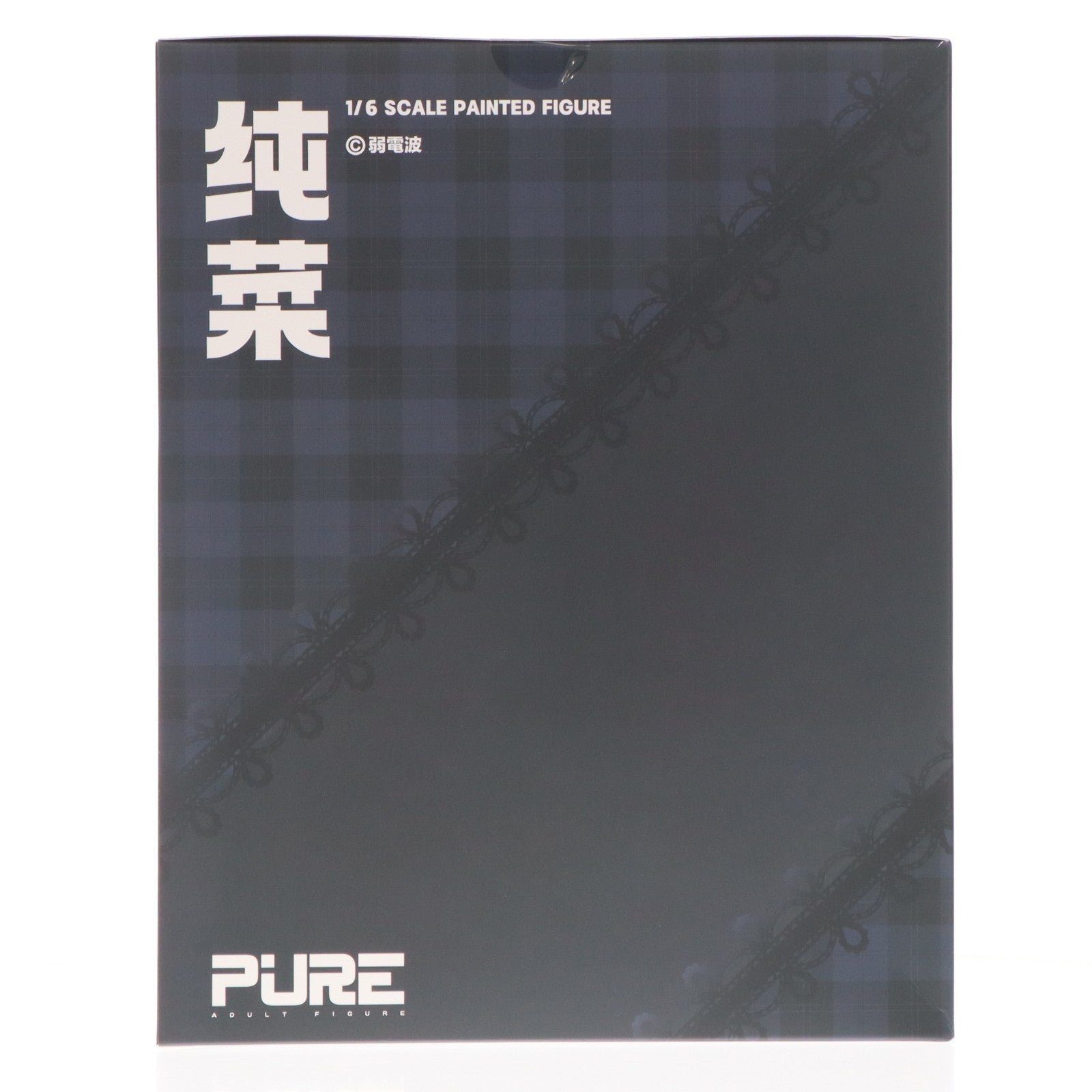 【中古即納】[FIG] パンツを見せて 純菜 Illustrated by 弱電波 1/6 完成品 フィギュア PURE(ピュア)(20260430)