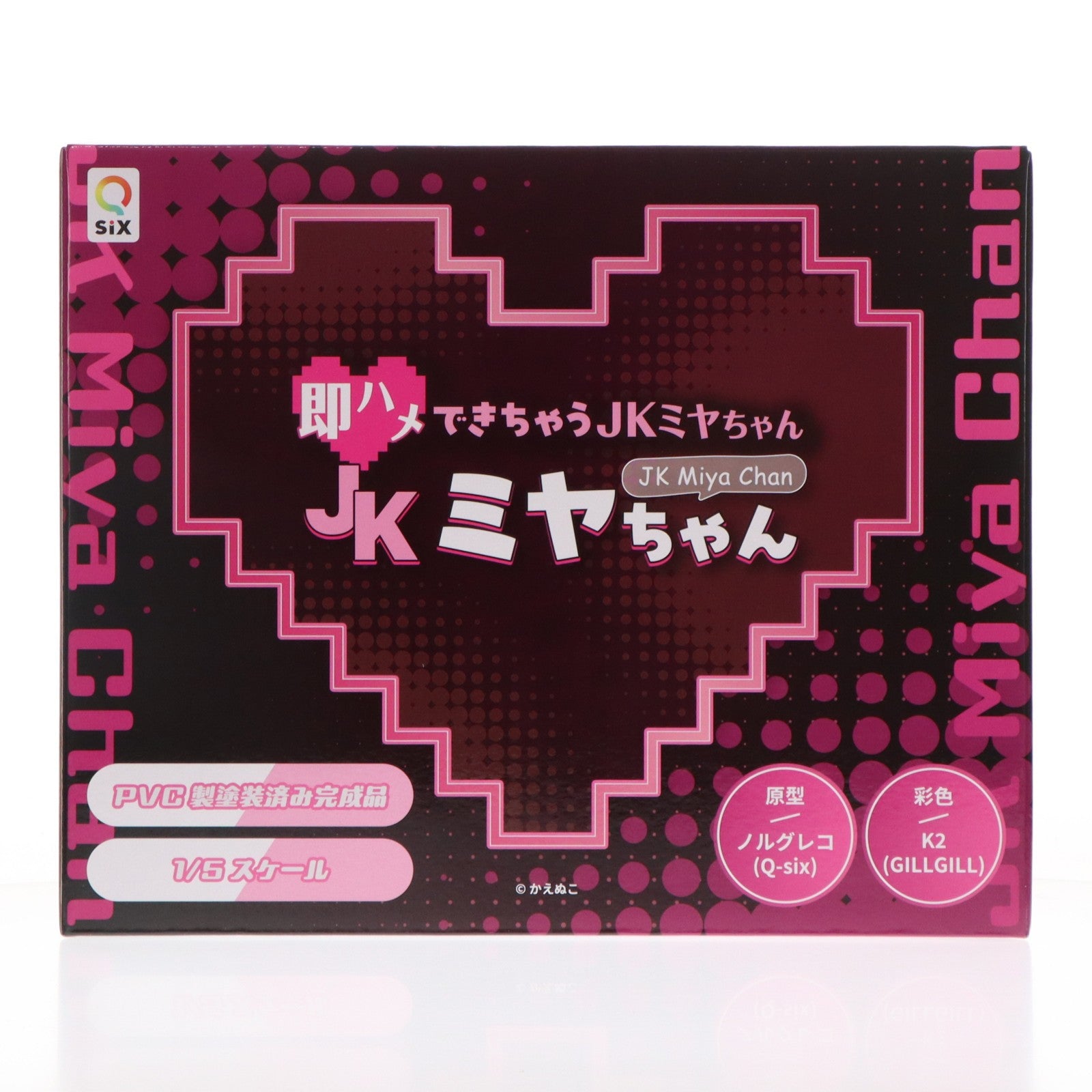 【中古即納】[FIG] JK ミヤちゃん 即ハメできちゃうJKミヤちゃん 1/5 完成品 フィギュア Q-six(キューシックス)(20250531)