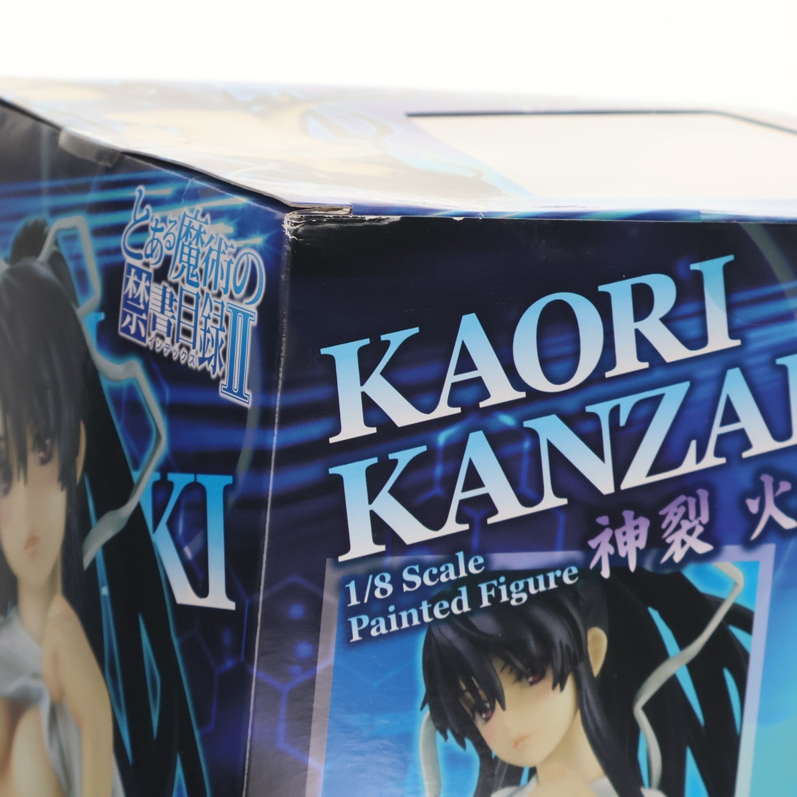 【中古即納】[FIG] 神裂火織(かんざきかおり) とある魔術の禁書目録II(インデックス2) 1/8 完成品 フィギュア ペンギンパレード(20130512)