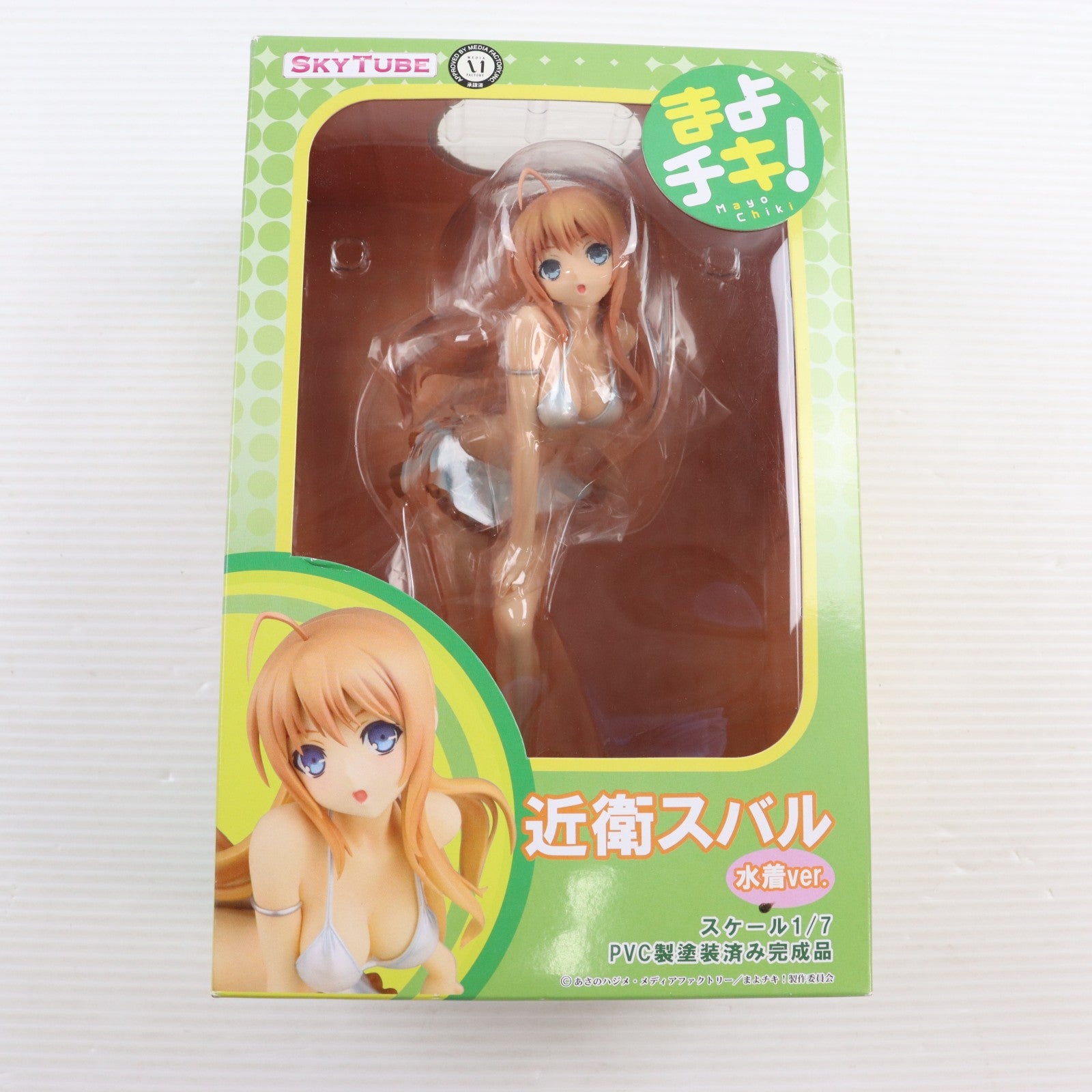【中古即納】[FIG] 近衛スバル(このえスバル) 水着ver. まよチキ! 1/7 完成品 フィギュア(AX-0072) SkyTube(スカイチューブ)(20120315)