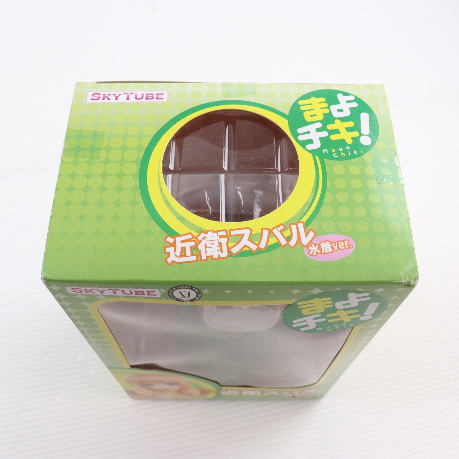 【中古即納】[FIG] 近衛スバル(このえスバル) 水着ver. まよチキ! 1/7 完成品 フィギュア(AX-0072) SkyTube(スカイチューブ)(20120315)
