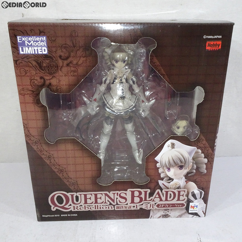 【中古即納】[FIG] とれたて!ほびーちゃんねる限定 エクセレントモデル LIMITED 鋼鉄参謀ユーミル 2PカラーVer. クイーンズブレイド リベリオン P-3 1/8 完成品 フィギュア メガハウス(20100430)