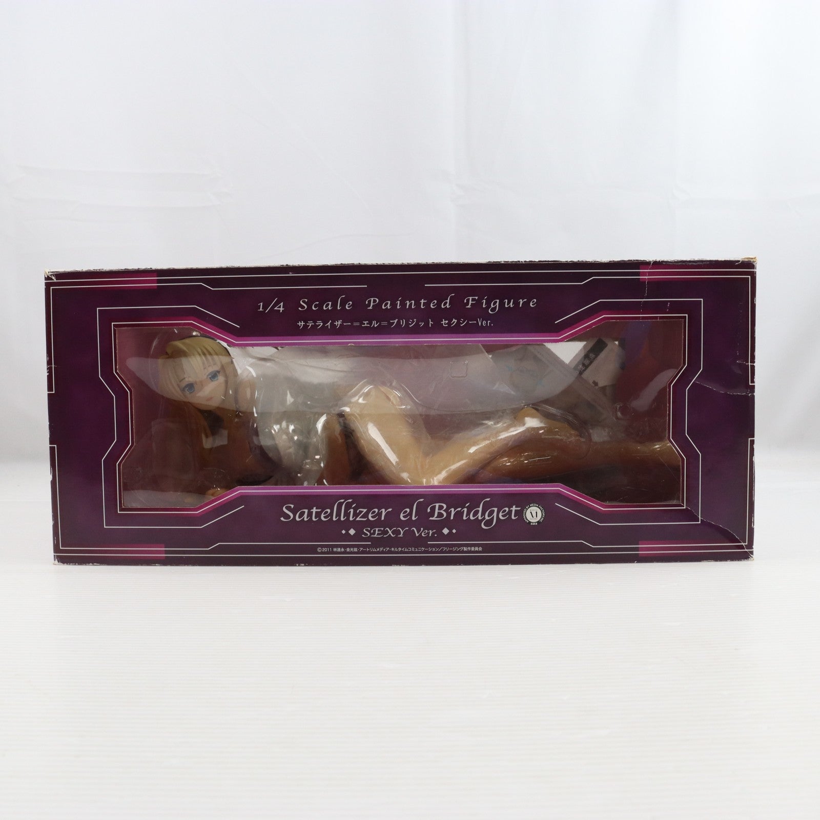 【中古即納】[FIG] サテライザー=エル=ブリジット セクシーVer. フリージング 1/4 完成品 フィギュア FREEing(フリーイング)(20111004)