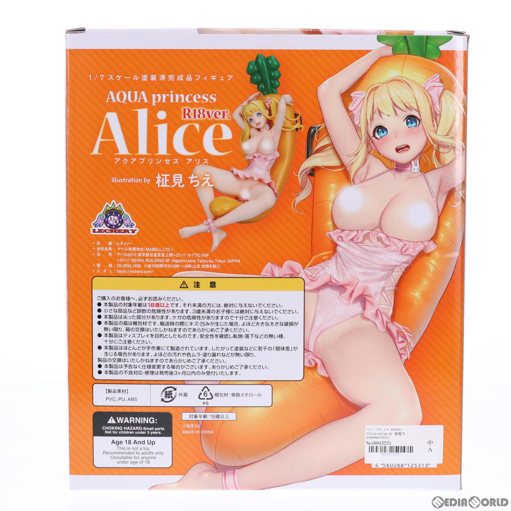 【中古即納】[FIG] アクアプリンセス アリス R18Ver. Illustration by 柾見ちえ 1/7 完成品 フィギュア レチェリー(20210402)