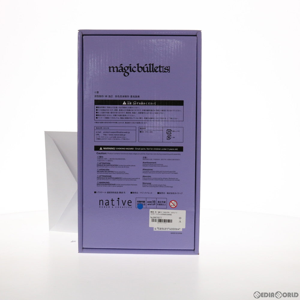 【中古即納】[FIG] ポストカード付属 ネイティブクリエイターズコレクション 艶姿 弐(あですがた に) 誉オリジナルキャラクター 1/7 完成品 フィギュア ネイティブオンラインショップ&FANZA限定 マジックバレット/ネイティブ(20190131)