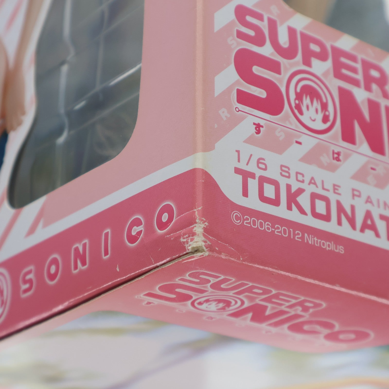 【中古即納】[FIG] SUPER SONICO TOKONATSU Ver.(すーぱーそに子 とこなつ Ver.) 1/6 完成品 フィギュア WING(ウイング)(20120524)