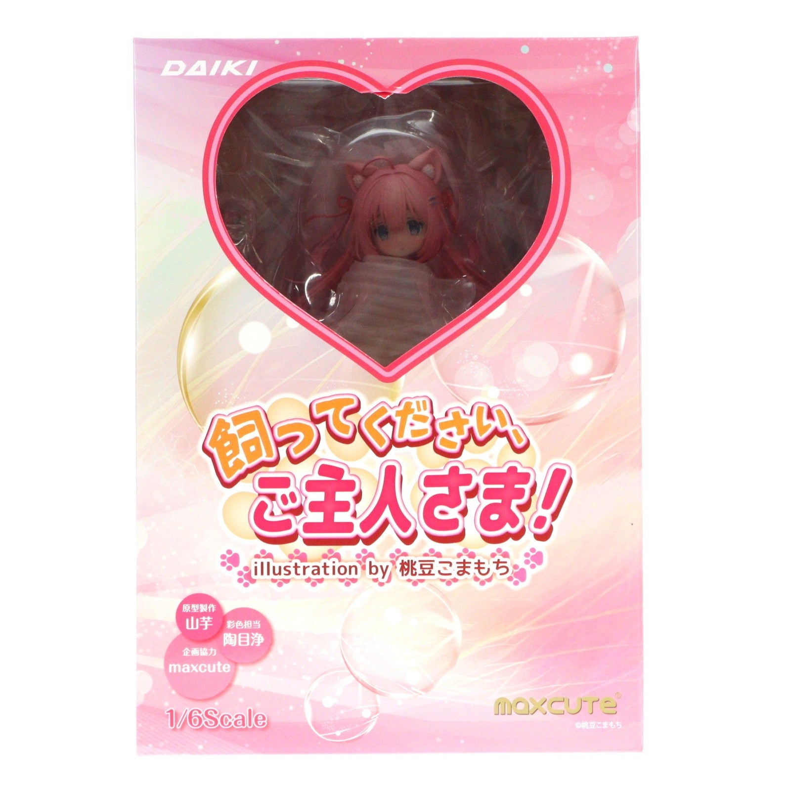 【中古即納】[FIG] 飼ってください、ご主人さま! illustration by 桃豆こまもち 1/6 完成品 フィギュア ダイキ工業(20240510)