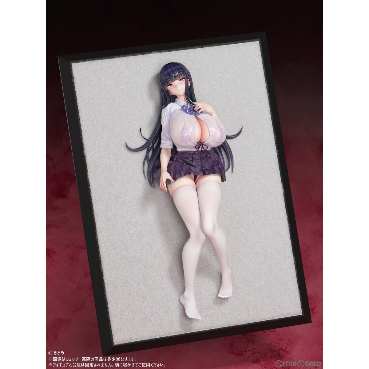 【中古即納】[FIG] きろめ「委員長の皮を被った○○○女子」清水谷理沙 1/6 完成品 フィギュア B´full FOTS JAPAN(ビーフルフォトスジャパン)(20250630)