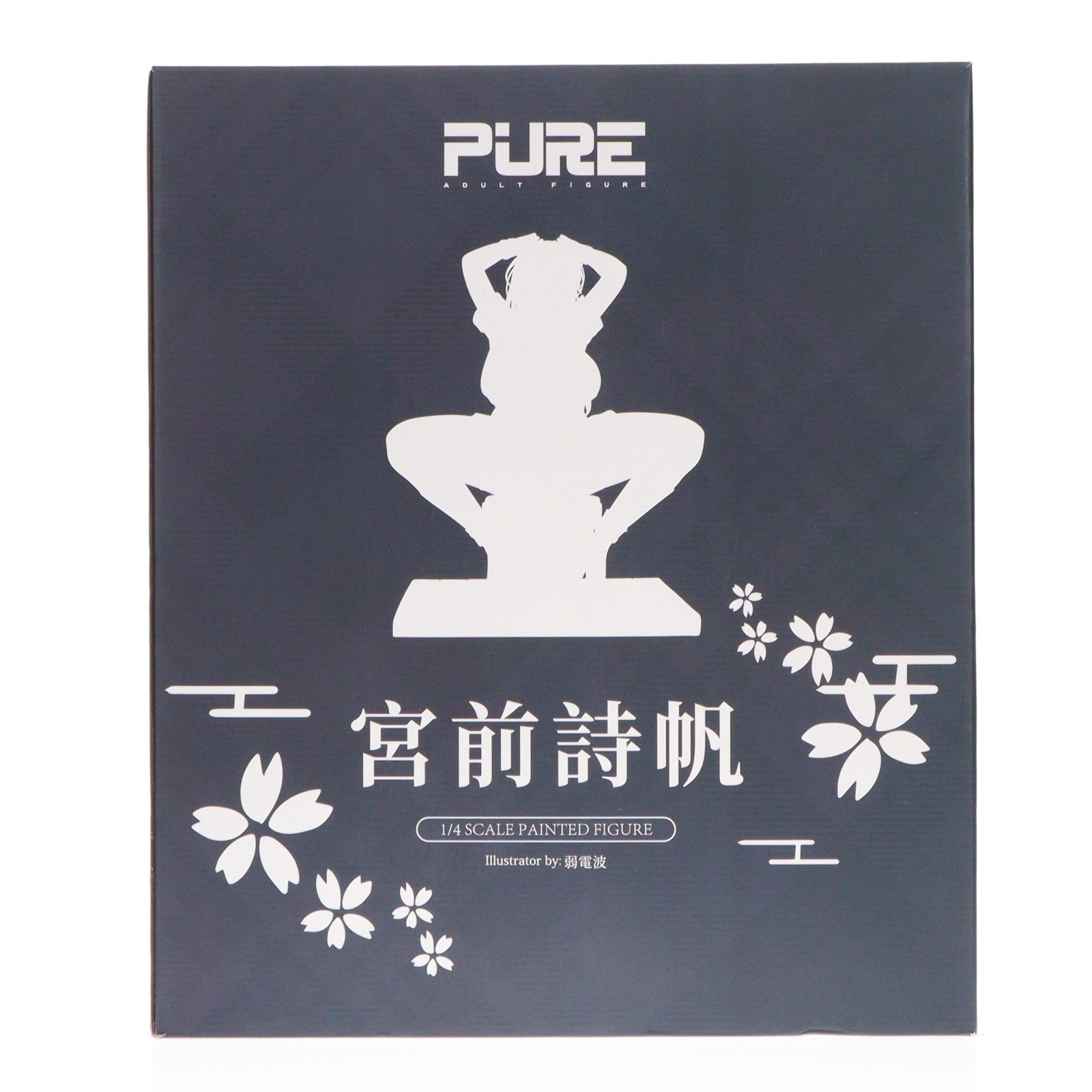 【中古即納】[FIG] 色紙&タペストリー付属 あみあみ限定 宮前詩帆(みやまえしほ) Illustrated by 弱電波 1/4 完成品 フィギュア PURE(ピュア)(20251215)