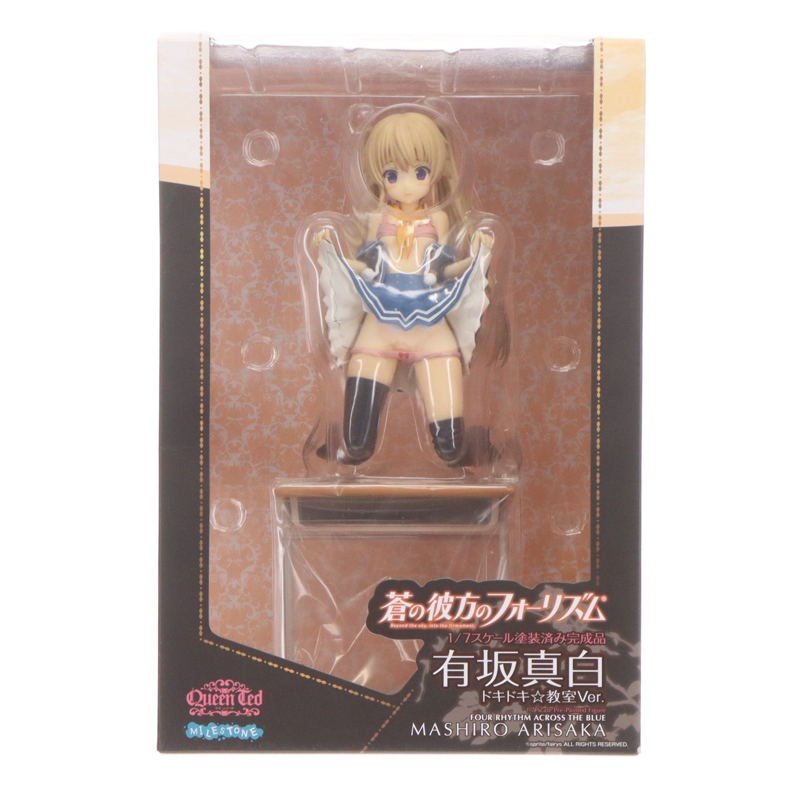 【中古即納】[FIG] 有坂真白(ありさかましろ) ドキドキ☆教室 Ver. 蒼の彼方のフォーリズム 1/7 完成品 フィギュア クイーンテッド(20170201)