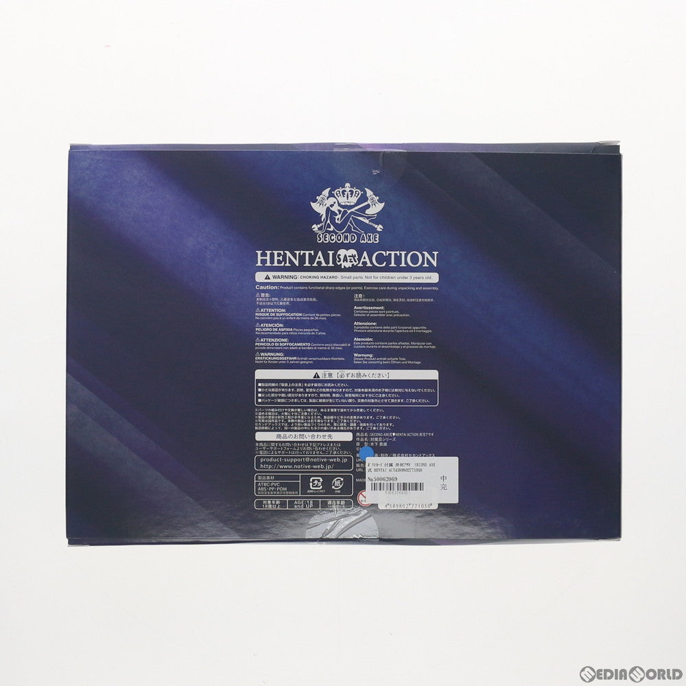 【中古即納】[FIG] ポストカード付属 ネイティブキャラクターズセレクション 井河アサギ(いがわあさぎ) SECOND AXE式 HENTAI ACTION アクションフィギュア 対魔忍アサギ 完成品 可動フィギュア ネイティブオンラインショップ&FANZA限定 セカンドアックス/ネイティブ(20201231)