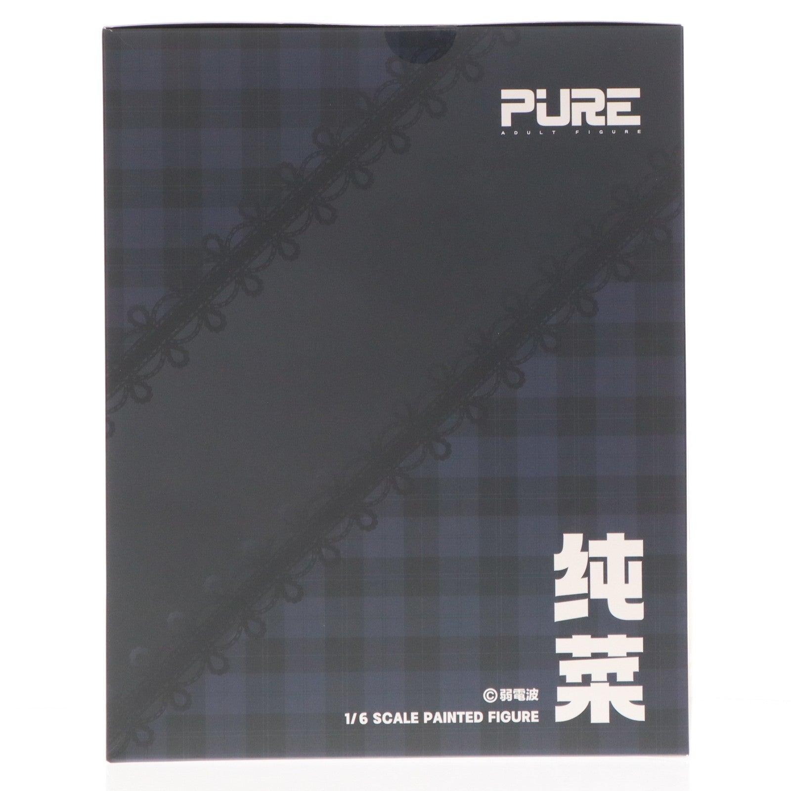 【中古即納】[FIG] パンツを見せて 純菜 Illustrated by 弱電波 1/6 完成品 フィギュア PURE(ピュア)(20260430)