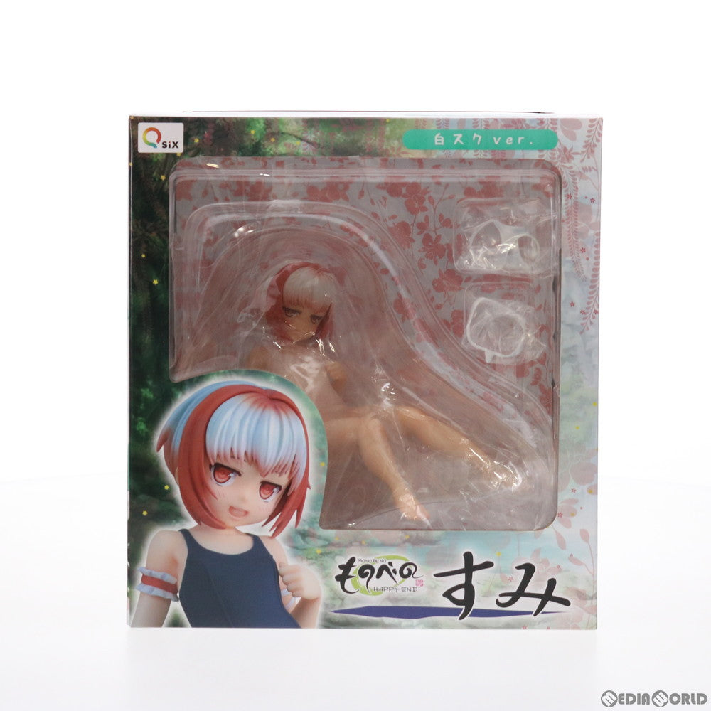 【中古即納】[FIG] すみ 白スクver. ものべの 1/6 完成品 フィギュア Q-six(キューシックス)(20191019)