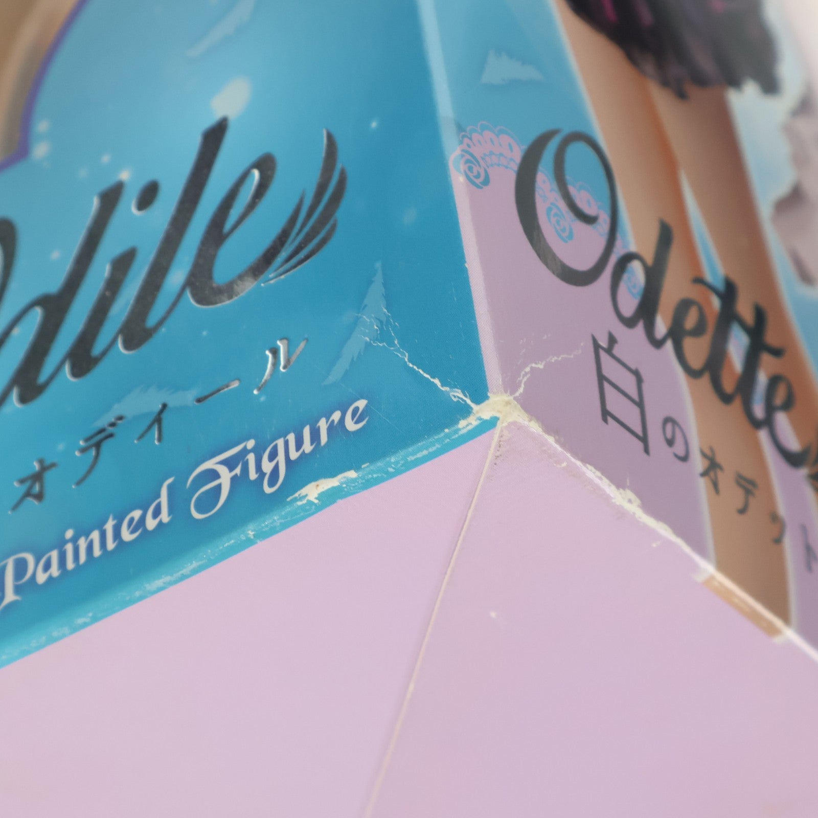【中古即納】[FIG] セット特典無し 白のオデット&黒のオディール T2アート☆ガールズ 1/6 完成品 フィギュア(AX-1048) SkyTube(スカイチューブ)(20161028)