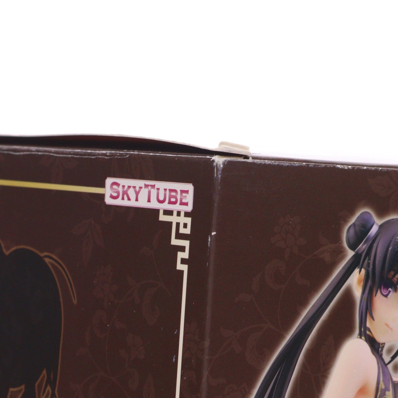 【中古即納】[FIG] ポストカード無し 冬月茉莉(とうげつまつり) Illustration by 深崎暮人 コミック阿吽 1/6 完成品 フィギュア(AX-1005) SkyTube(スカイチューブ)(20150812)