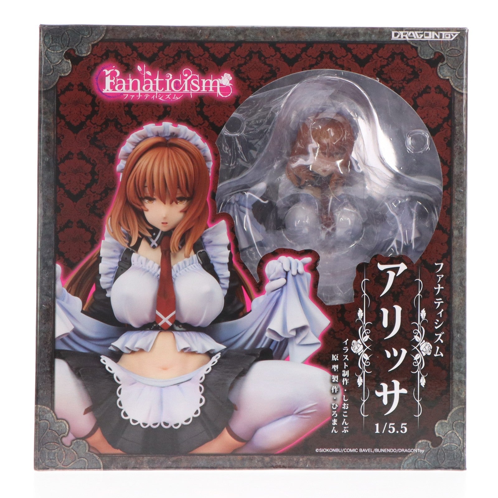 【中古即納】[FIG] アリッサ ファナティシズム 1/5.5 完成品 フィギュア DRAGONToy(ドラゴン・トイ)(20180429)