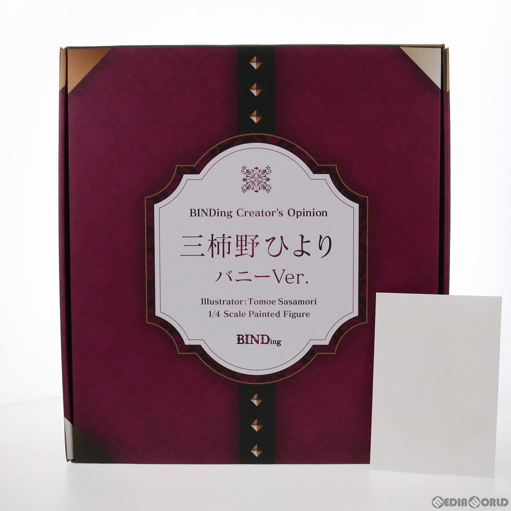 【中古即納】[FIG] ポストカード付属 ネイティブクリエイターズコレクション 三柿野ひより(みかきのひより) バニーVer. BINDing クリエイターズ オピニオン 1/4 完成品 フィギュア ネイティブオンラインショップ&FANZA限定 BINDing(バインディング)/ネイティブ(20210430)