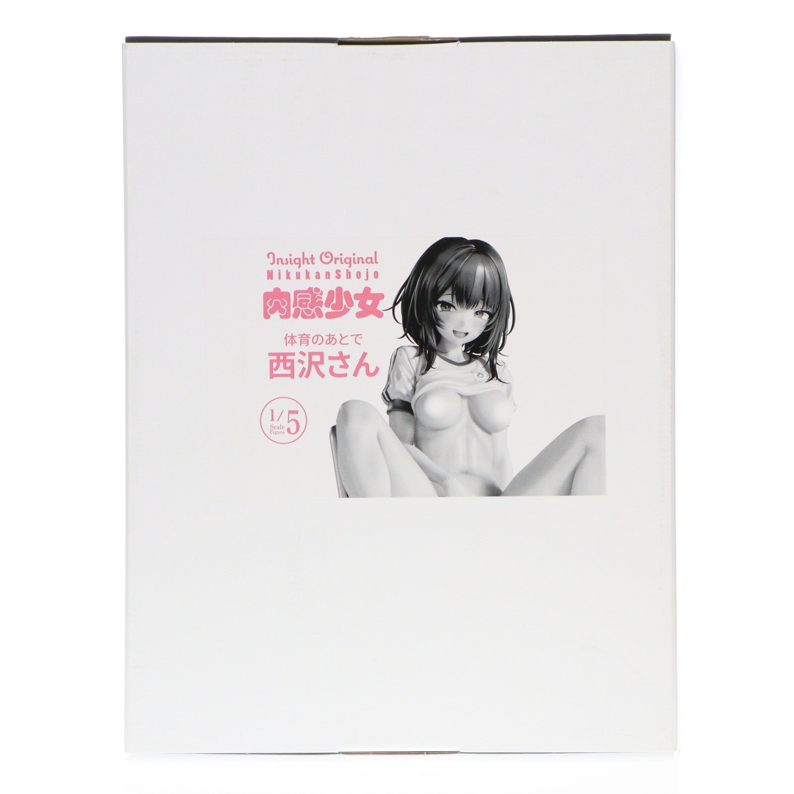 【中古即納】[FIG] 肉感少女 体育のあとで 西沢さん(にしざわさん) 1/5 完成品 フィギュア インサイト(20250831)