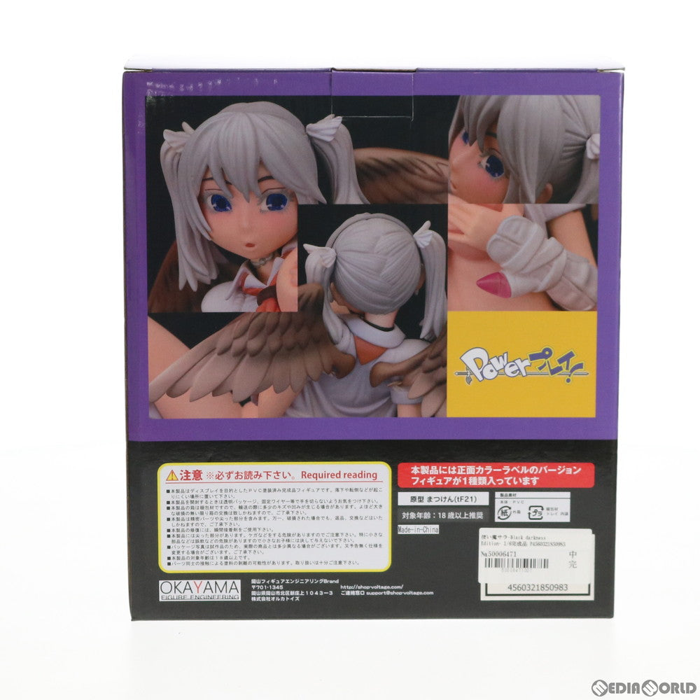 【中古即納】[FIG] 使い魔サラ-Black darkness Edition- Powerプレイ! 1/6 完成品 フィギュア 岡山フィギュア・エンジニアリング(20160220)