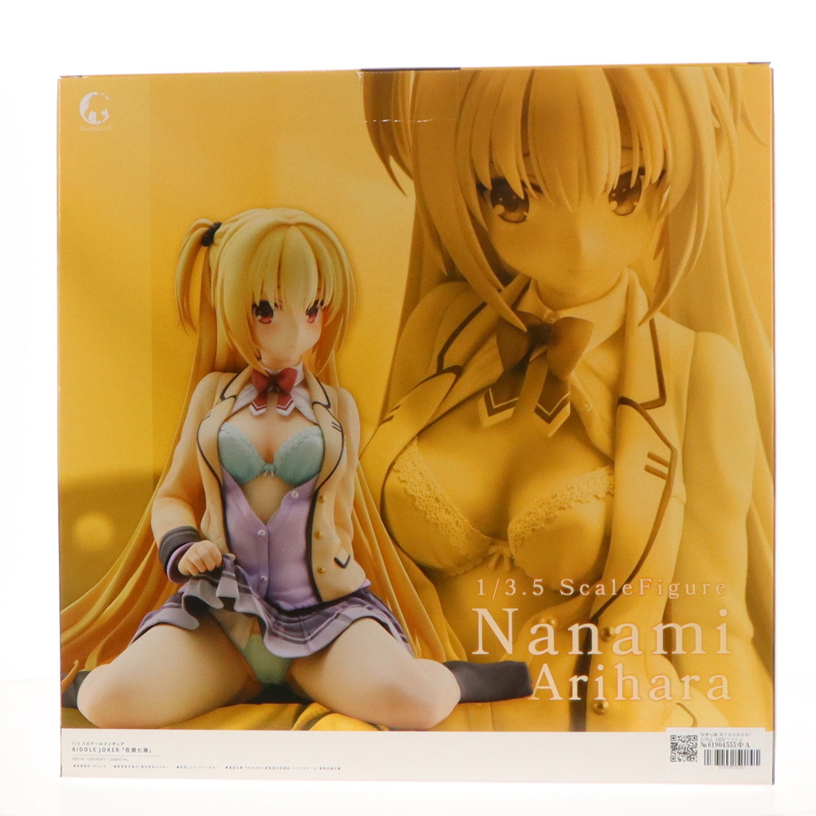 【中古即納】[FIG] 在原七海(ありはらななみ) RIDDLE JOKER(リドルジョーカー) 1/3.5 完成品 フィギュア アリスグリント(20240131)