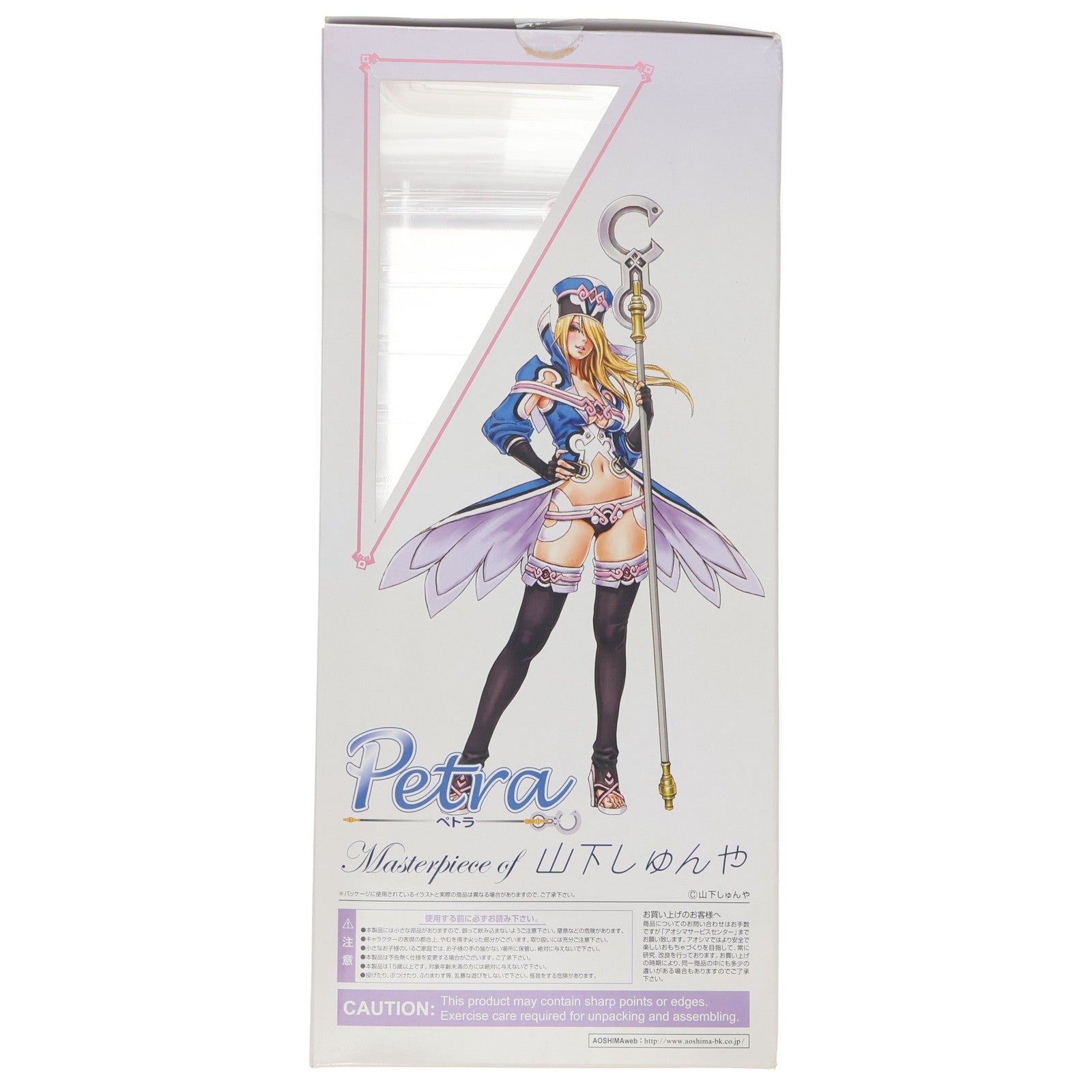 【中古即納】[FIG] Masterpiece of 山下しゅんや No.2 Petra(ペトラ) マイルストン限定版(赤) 1/7 完成品 フィギュア ファニーナイツ(アオシマ)(20080210)