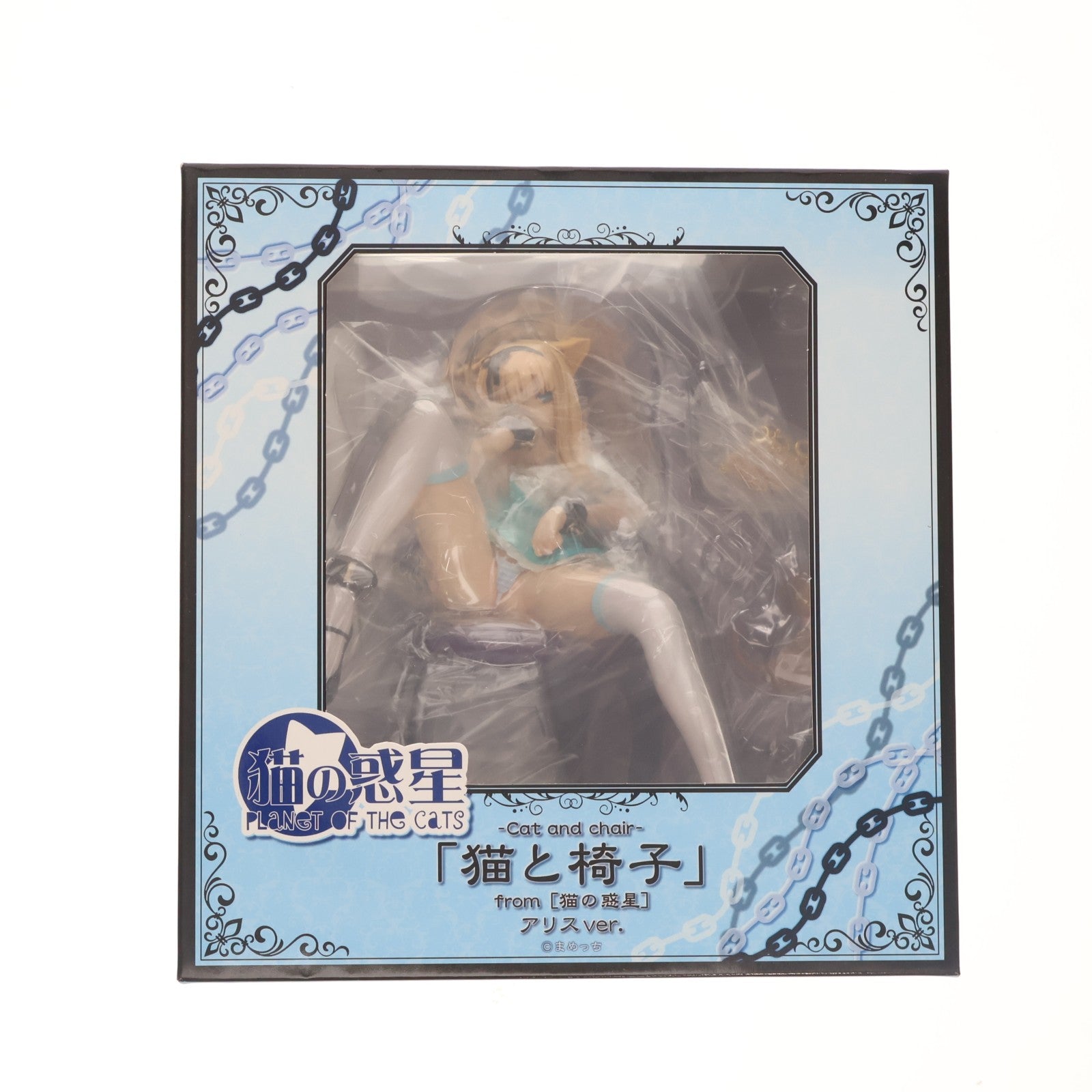 【中古即納】[FIG] 猫と椅子 アリスver. 猫の惑星 完成品 フィギュア エンブレイスジャパン(20121107)