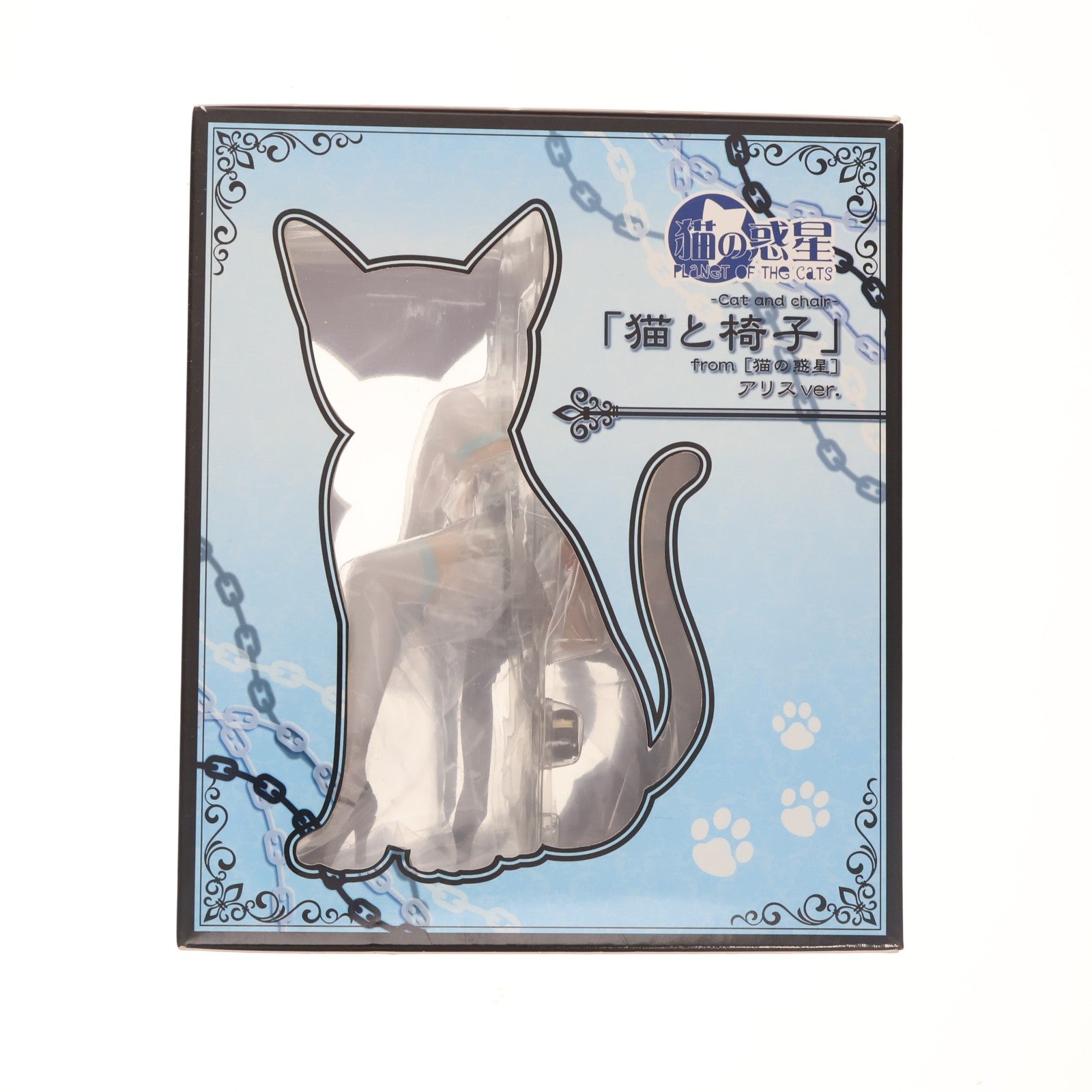 【中古即納】[FIG] 猫と椅子 アリスver. 猫の惑星 完成品 フィギュア エンブレイスジャパン(20121107)