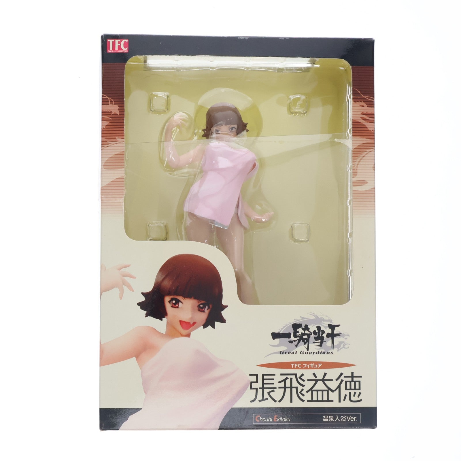 【中古即納】[FIG] TFC 張飛益徳(ちょうひえきとく) 温泉入浴ver. 一騎当千 Great Guardians(グレートガーディアンズ) 1/8 完成品 フィギュア タキ・コーポレーション(20090531)