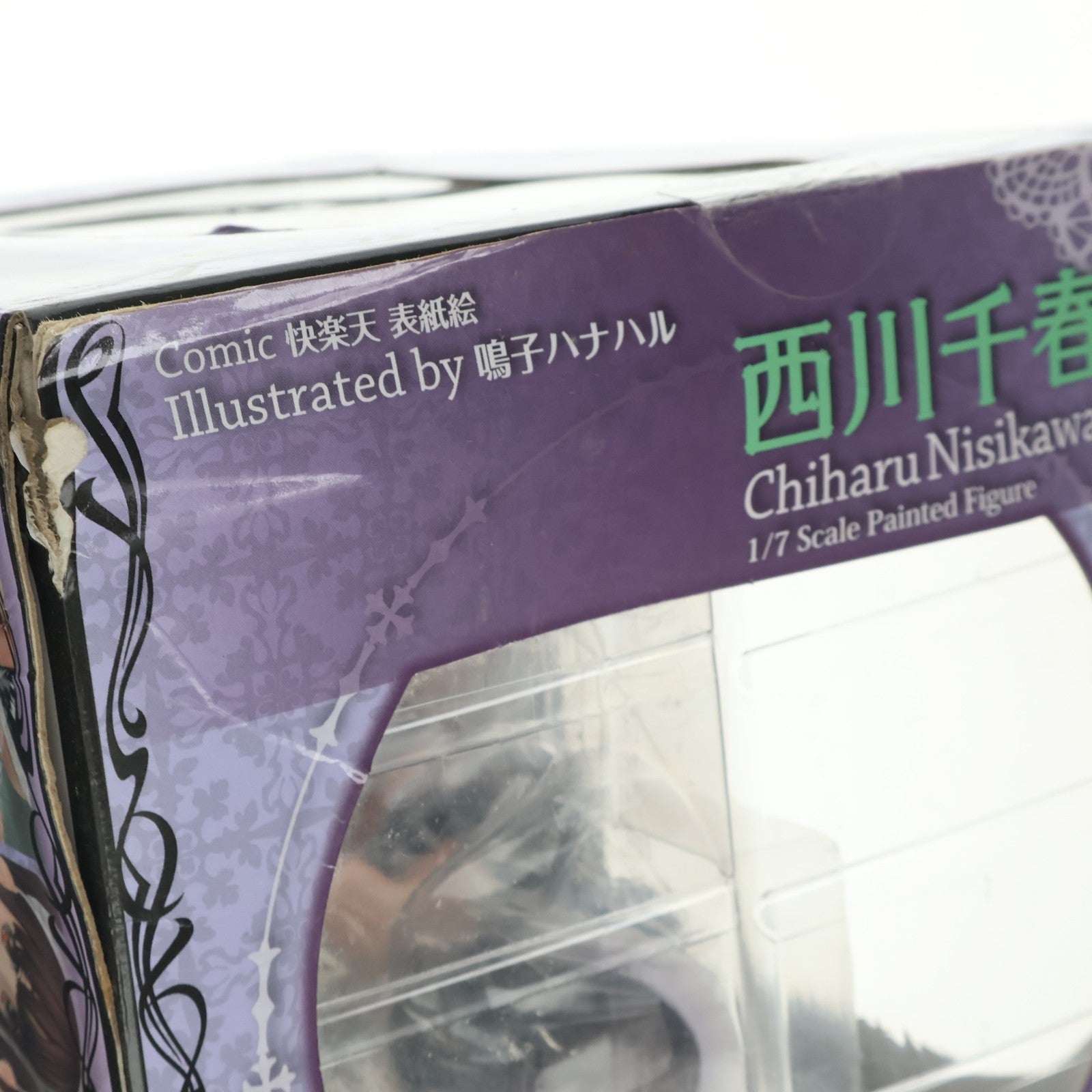 【中古即納】[FIG] 西川千春(にしかわちはる) COMIC快楽天 表紙絵 Illustrated by 鳴子ハナハル 1/7 完成品 フィギュア(PVC118) オーキッドシード(20131122)