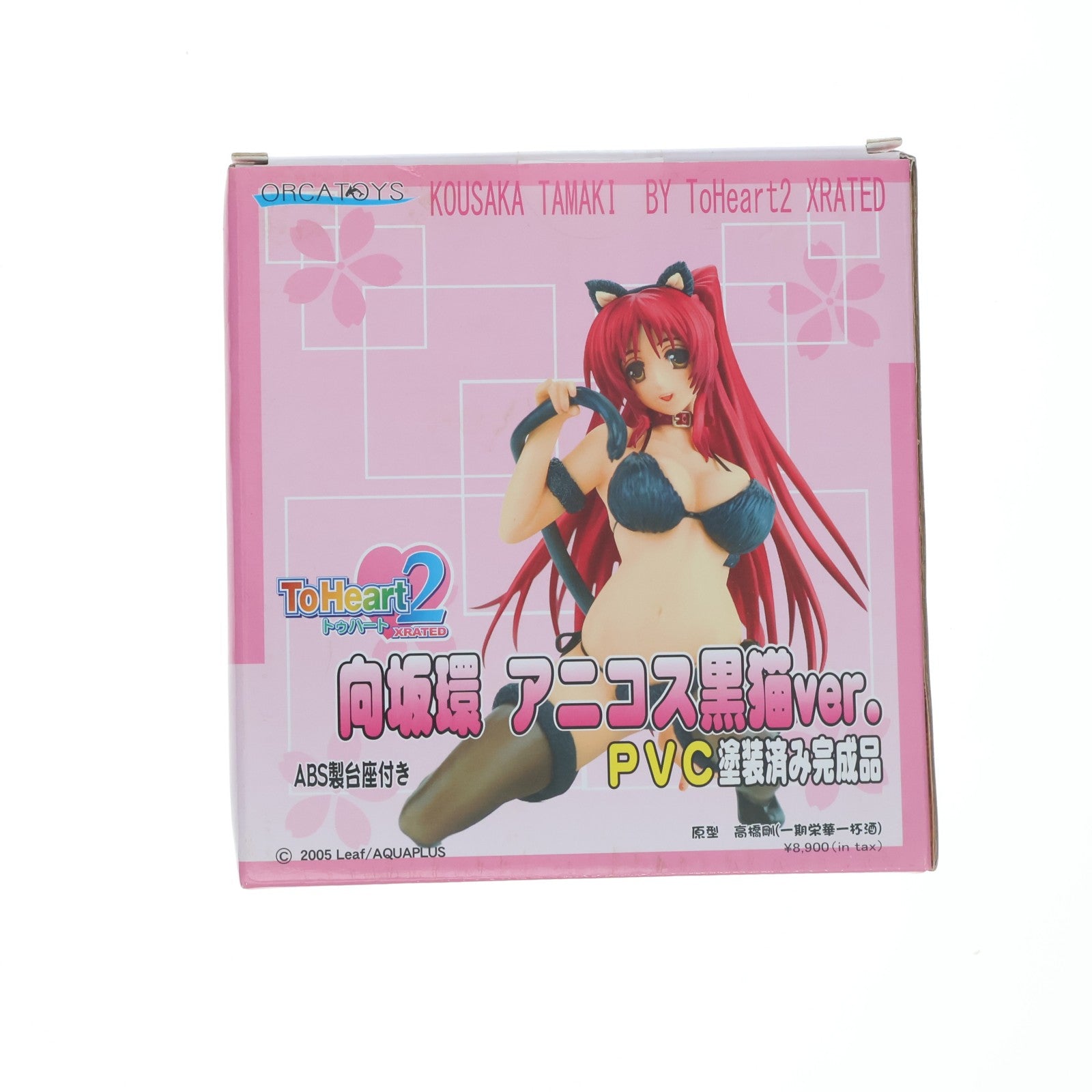 【中古即納】[FIG] 向坂環(こうさかたまき) アニコス黒猫ver. ToHeart2(トゥハート2) 1/7 完成品 フィギュア オルカトイズ(20131005)