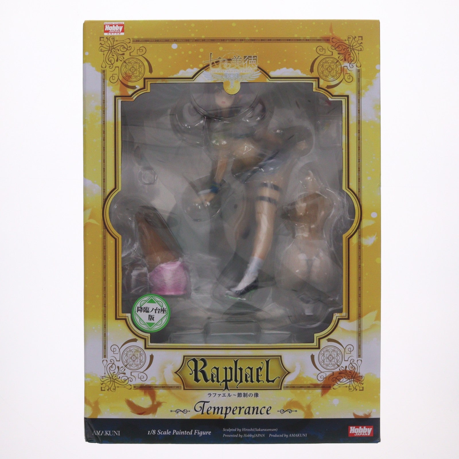 【中古即納】[FIG] ラファエル～節制の像 限定版 七つの美徳 1/8 完成品 フィギュア 月刊ホビージャパン誌上通販&オンラインショップ限定 ホビージャパン/AMAKUNI(アマクニ)(20190531)