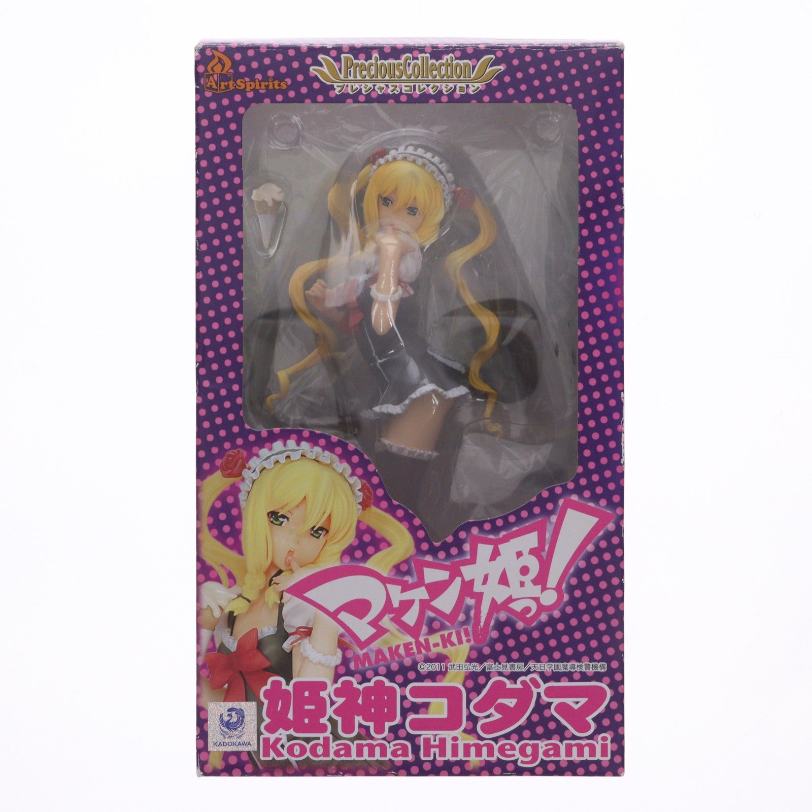 【中古即納】[FIG] プレシャスコレクション 姫神コダマ(ひめがみこだま) マケン姫っ! 1/8 完成品 フィギュア マイルストン流通限定 アートスピリッツ(20131122)