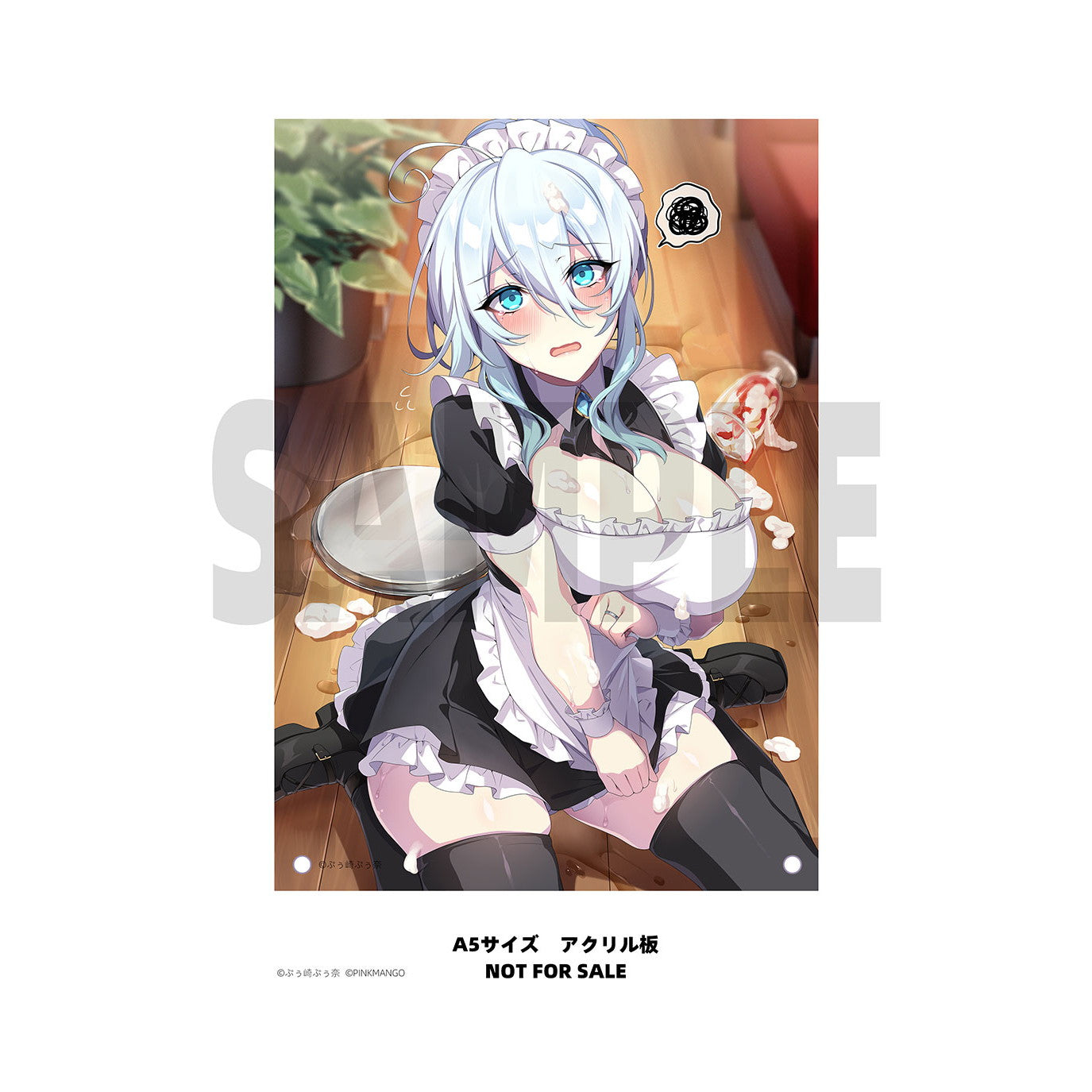 【中古即納】[FIG] 初回特典付属 未亡人の雪女 雪乃深冬(ゆきのみふゆ) メイドver. 特別Ver. 特典付き限定版 Original illust 1/6 完成品 フィギュア PinkMango(ピンクマンゴー)(20251031)