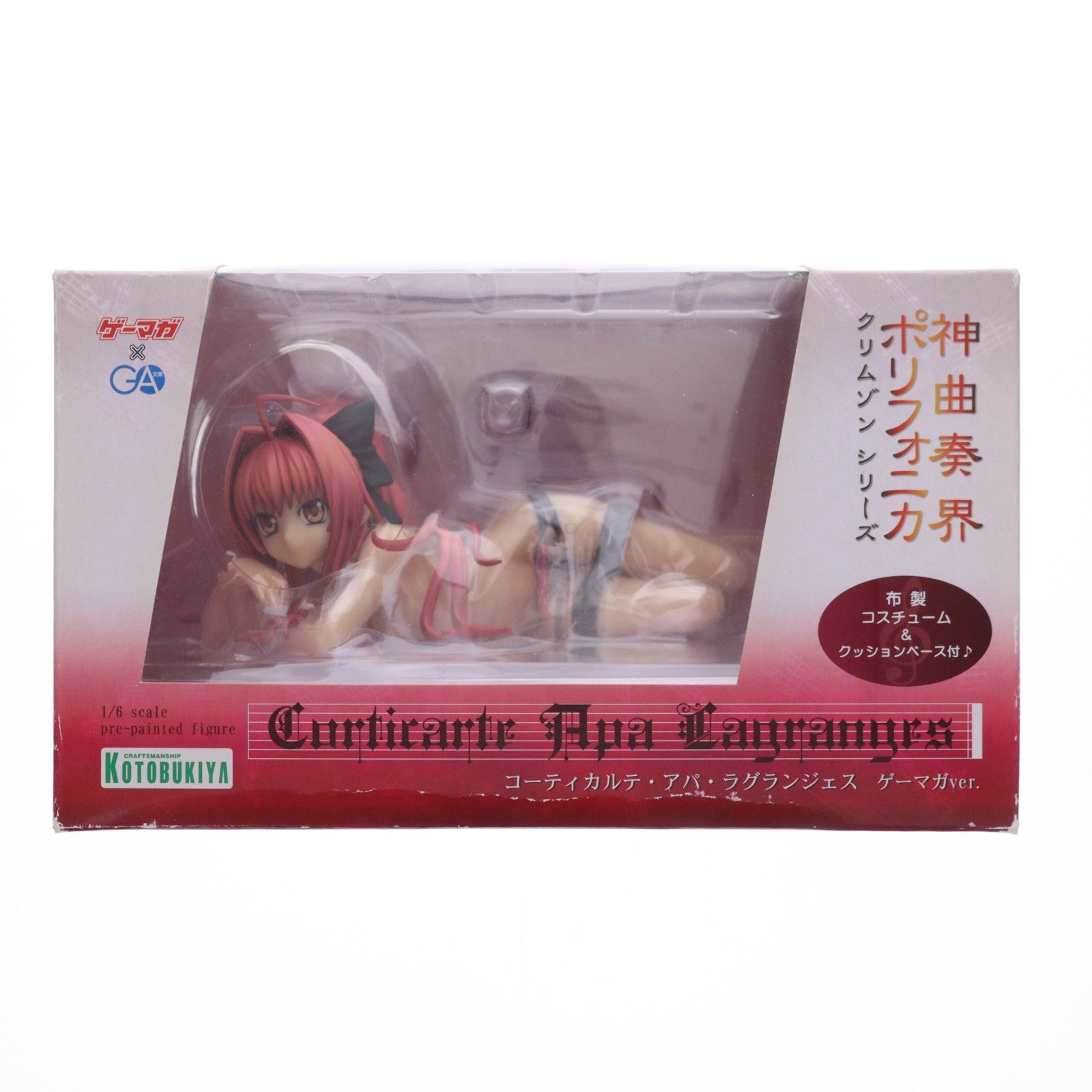 【中古即納】[FIG] ボディバージョンアップパーツ無し コーティカルテ・アパ・ラグランジェス ゲーマガver. 神曲奏界ポリフォニカ クリムゾン・シリーズ 1/6 完成品 フィギュア コトブキヤ(20090627)