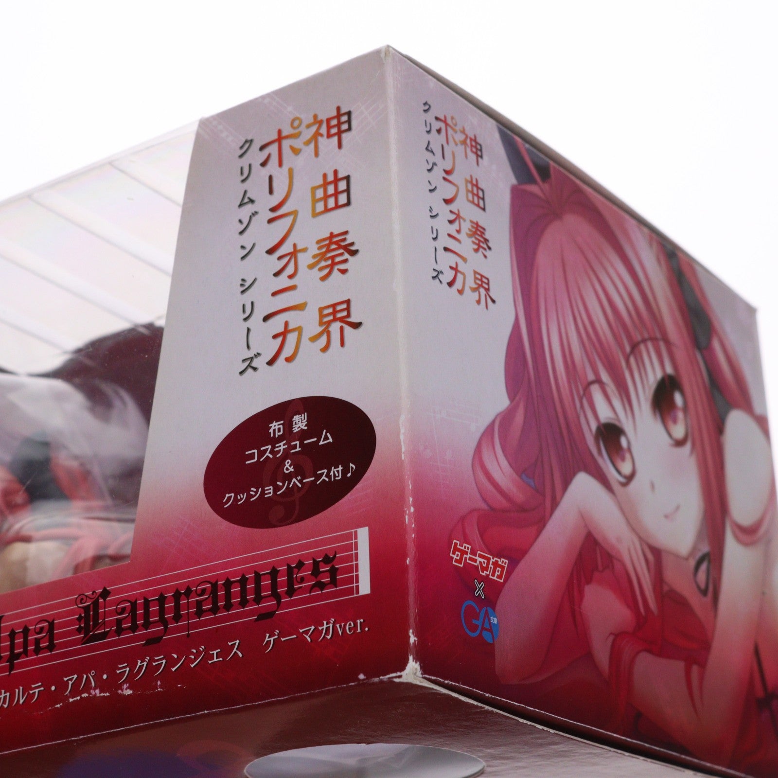 【中古即納】[FIG] ボディバージョンアップパーツ無し コーティカルテ・アパ・ラグランジェス ゲーマガver. 神曲奏界ポリフォニカ クリムゾン・シリーズ 1/6 完成品 フィギュア コトブキヤ(20090627)