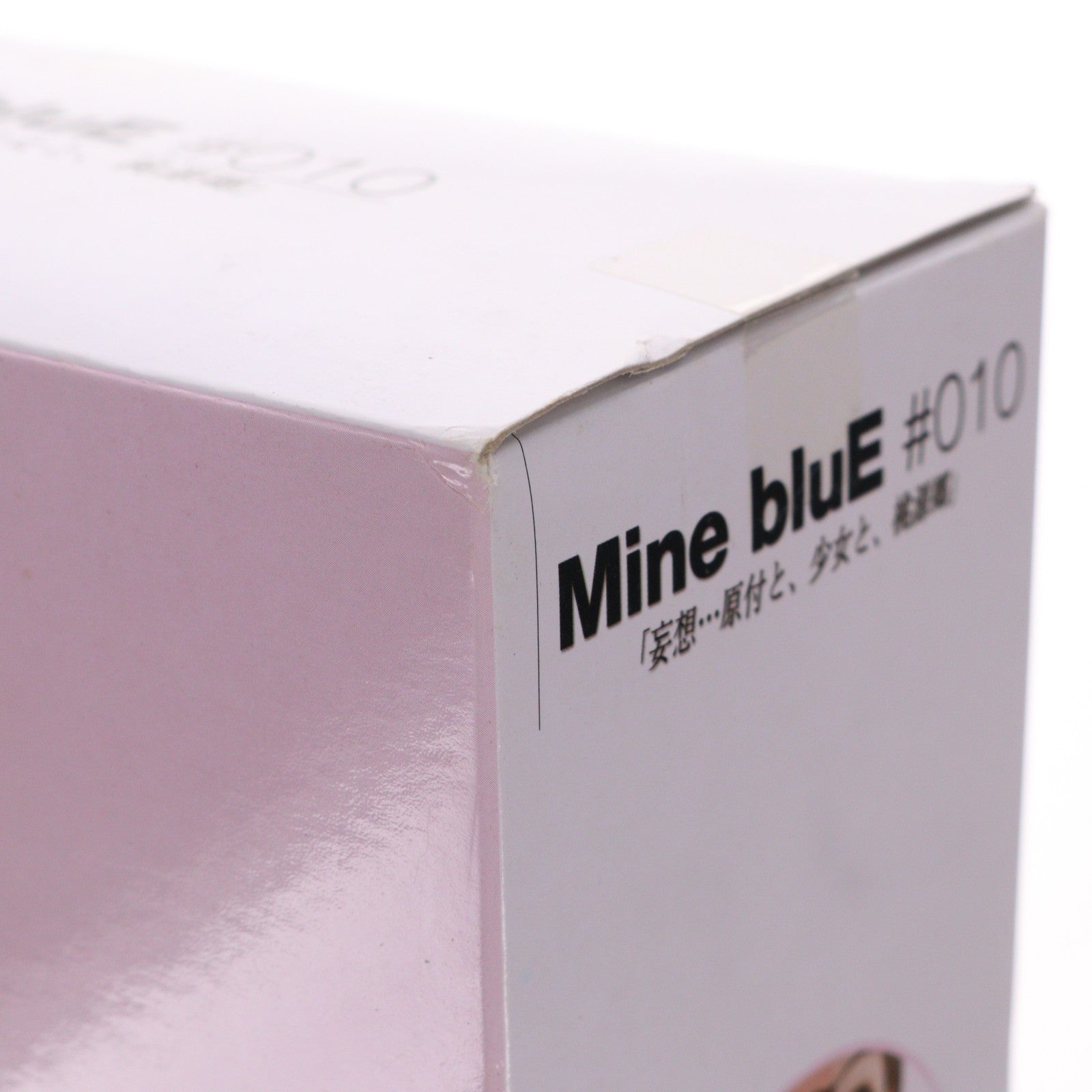 【中古即納】[FIG] Creators’ Labo(クリエーターズラボ) CL#005 Mine bluE #10 「妄想…原付と、女の子と、桃源郷」 1/7 完成品 フィギュア YAMATO(やまと)(20070330)
