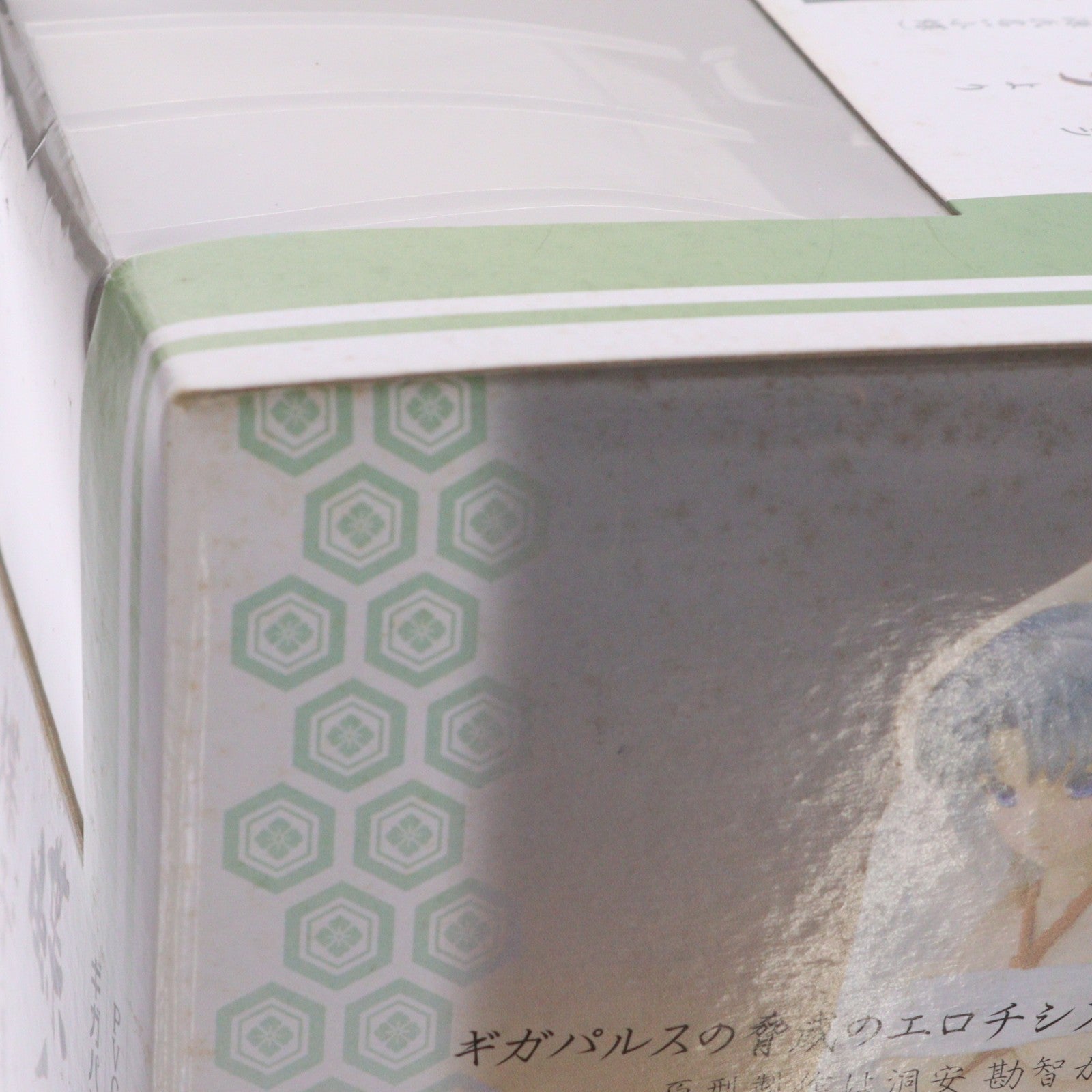 【中古即納】[FIG] ギガパルスフィギュアコレクション 第16弾 蝶子(源氏名:小蝶) vol.1 Bタイプ クリア彩色仕様 蝶の夢 1/8 完成品 フィギュア ギガパルス(20090416)