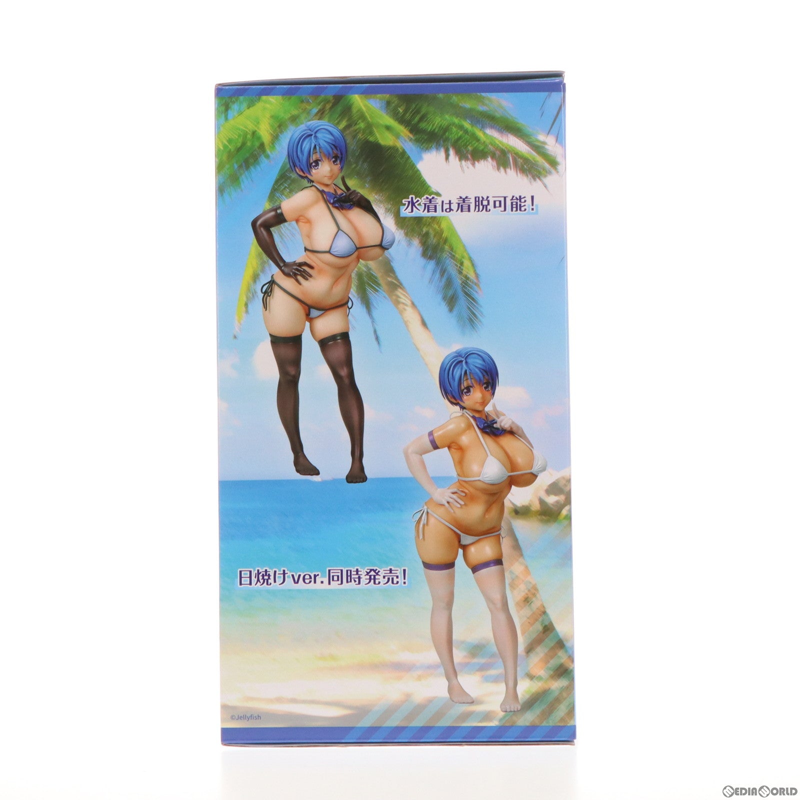 【中古即納】[FIG] 広瀬真理子(ひろせまりこ) 日焼けver. GREEN ～秋空のスクリーン～ 1/6 完成品 フィギュア Q-six(キューシックス)(20221106)