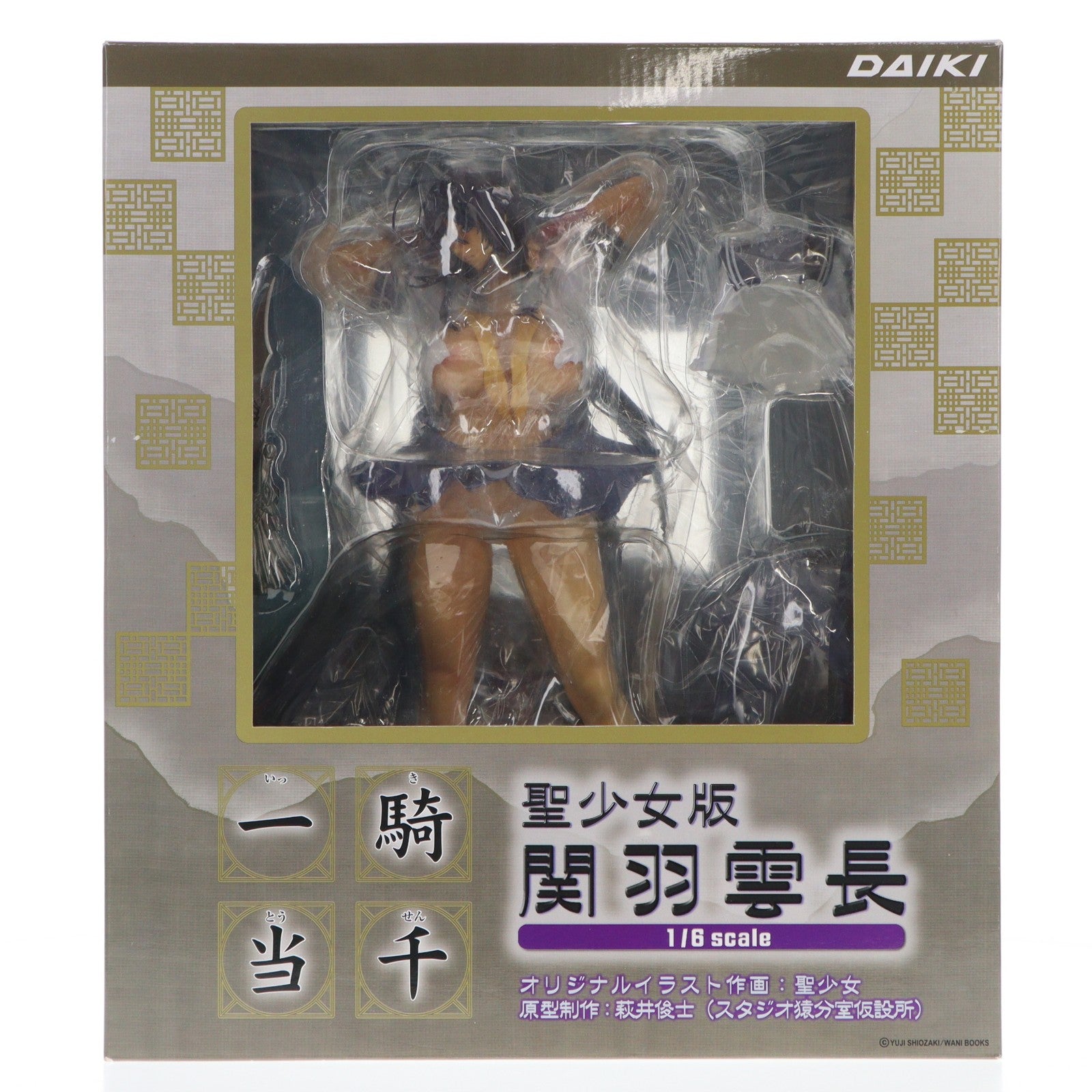 【中古即納】[FIG] 関羽雲長(かんううんちょう) 聖少女版 一騎当千 1/6 完成品 フィギュア ダイキ工業(20101209)